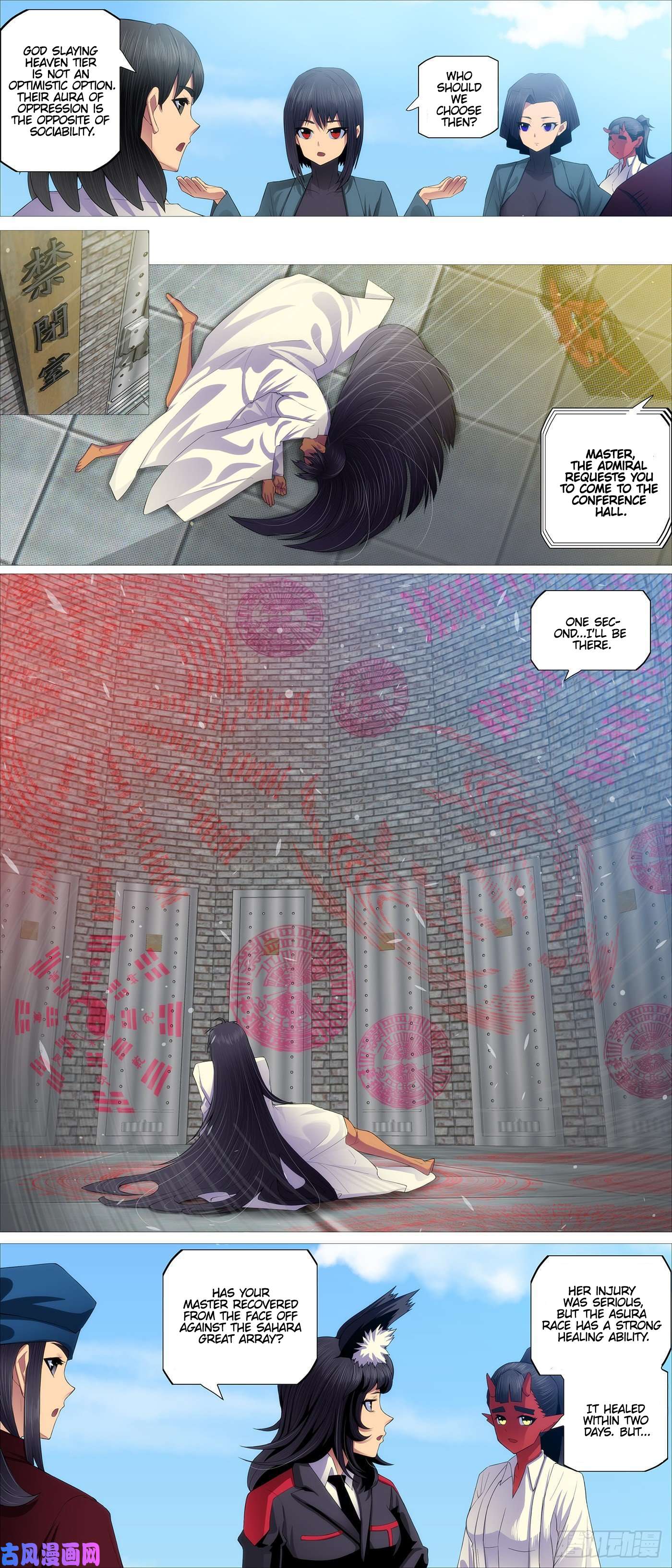 Page 8 of Chapter 525