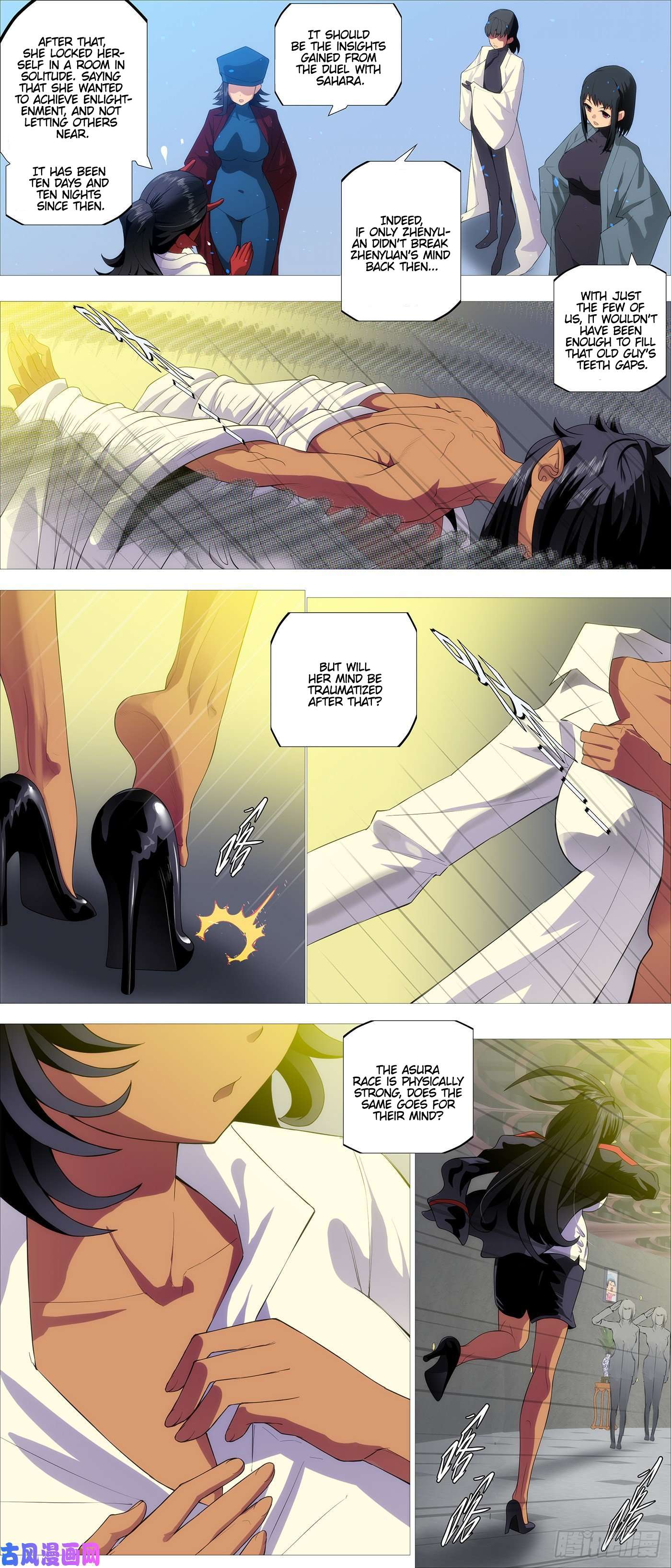 Page 9 of Chapter 525