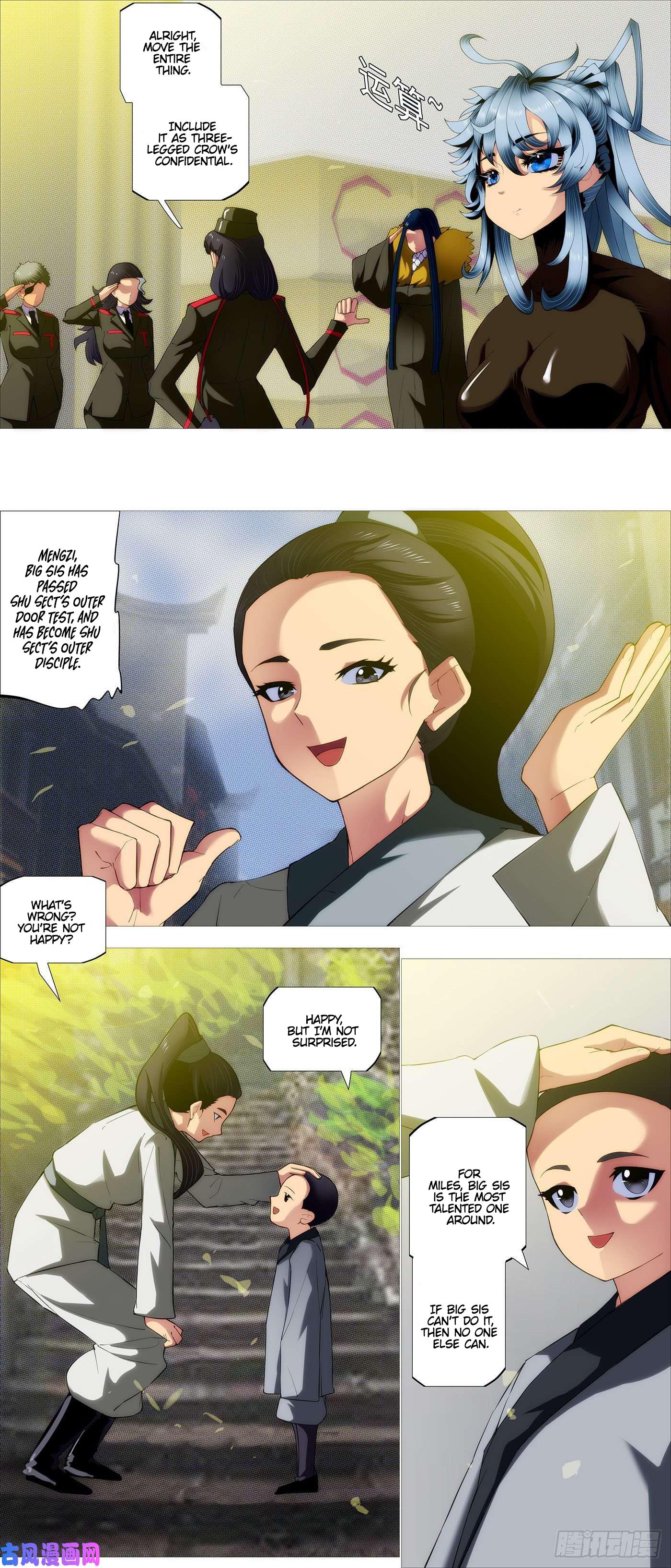 Page 3 of Chapter 526