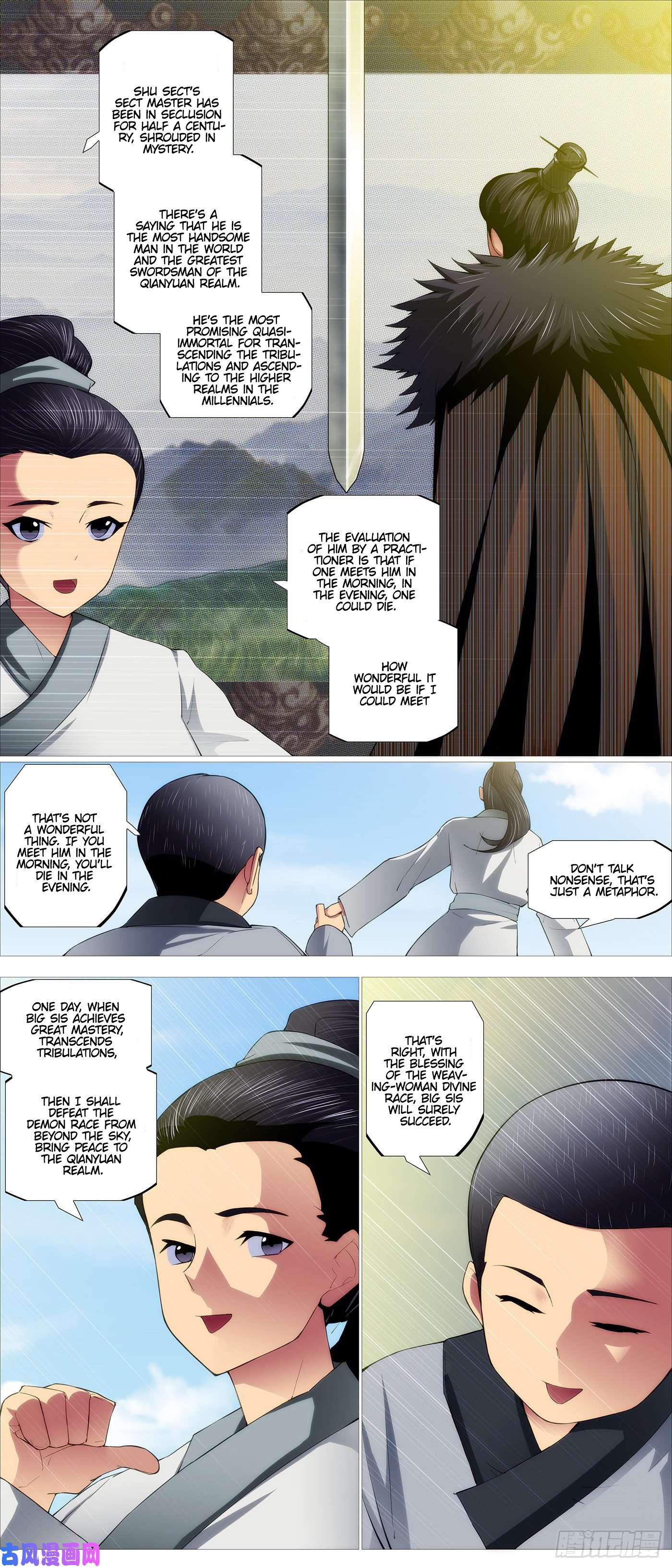 Page 5 of Chapter 526
