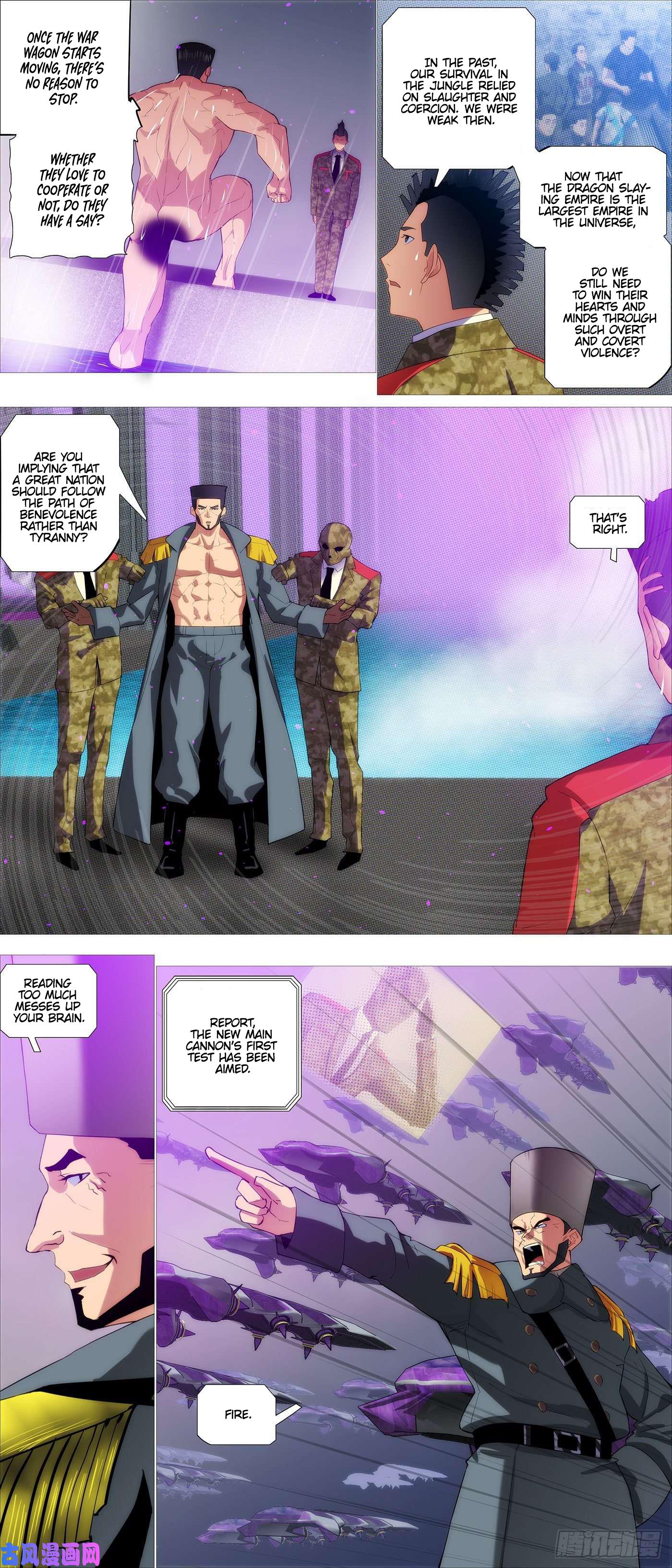 Page 7 of Chapter 526