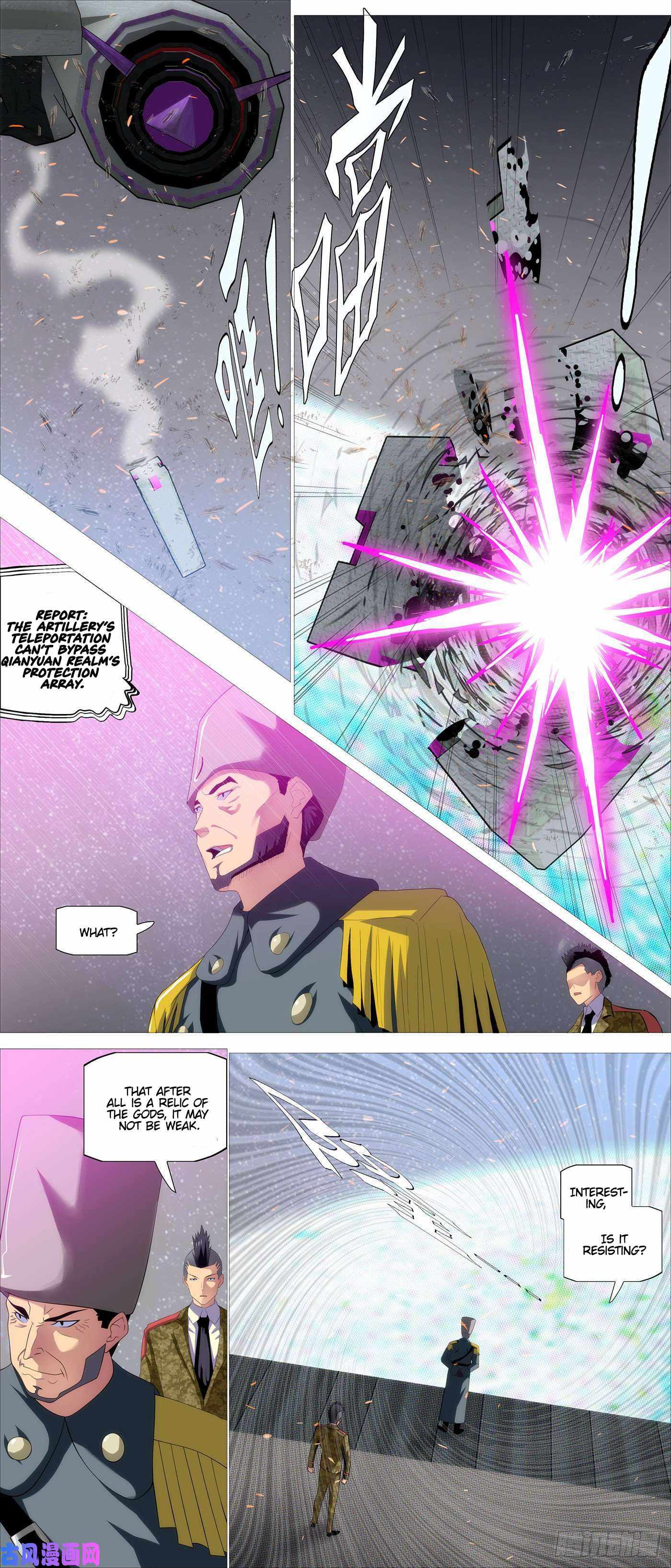 Page 3 of Chapter 527