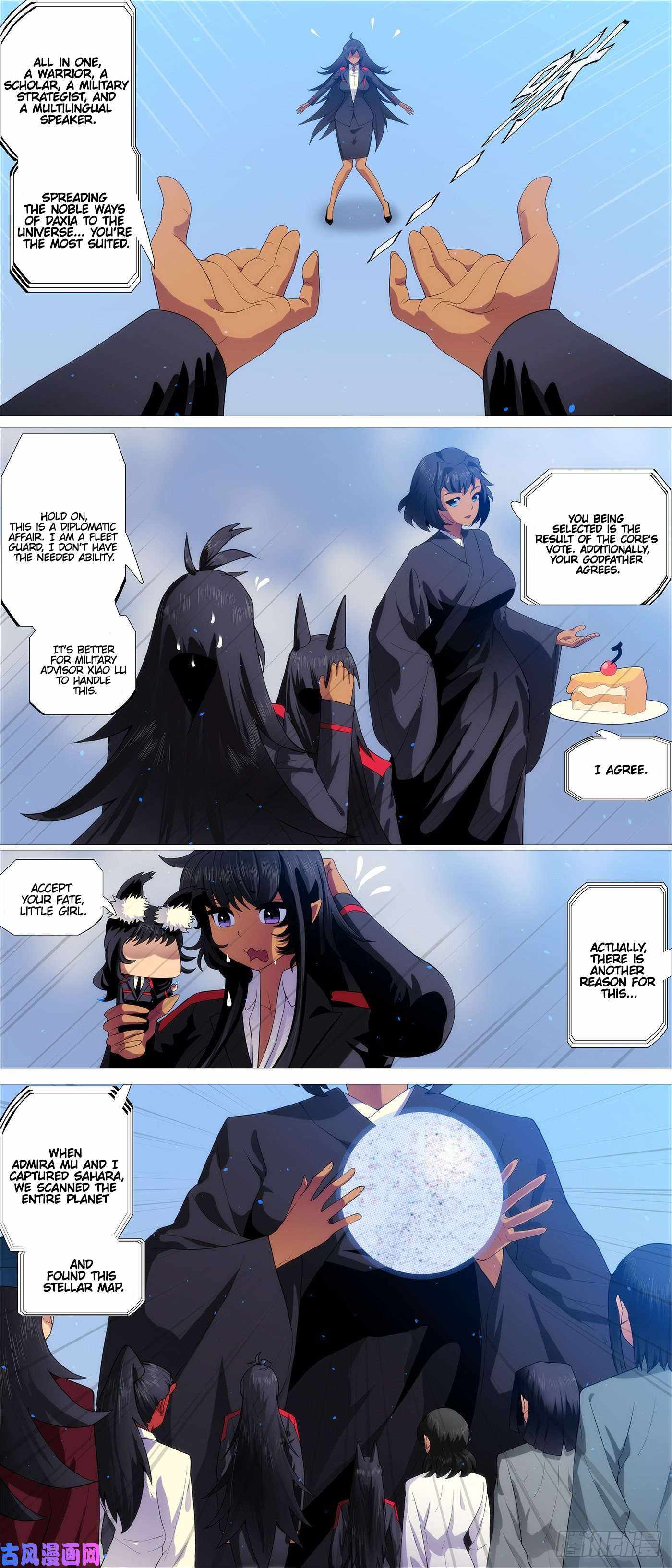 Page 5 of Chapter 527