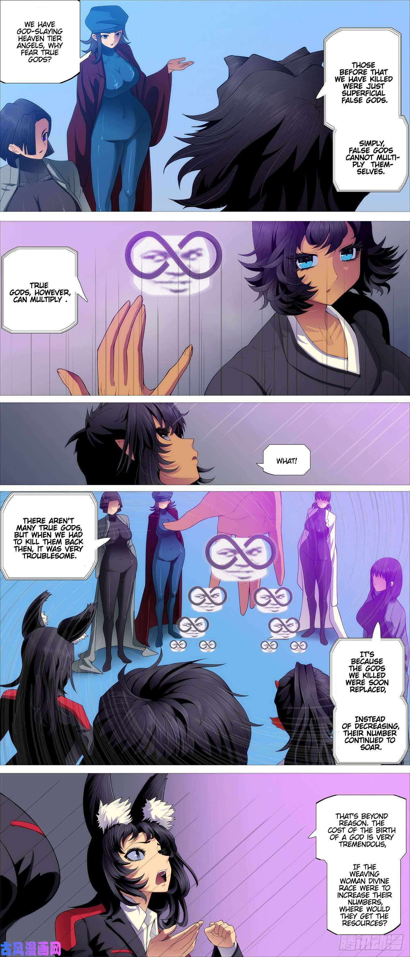 Page 7 of Chapter 527