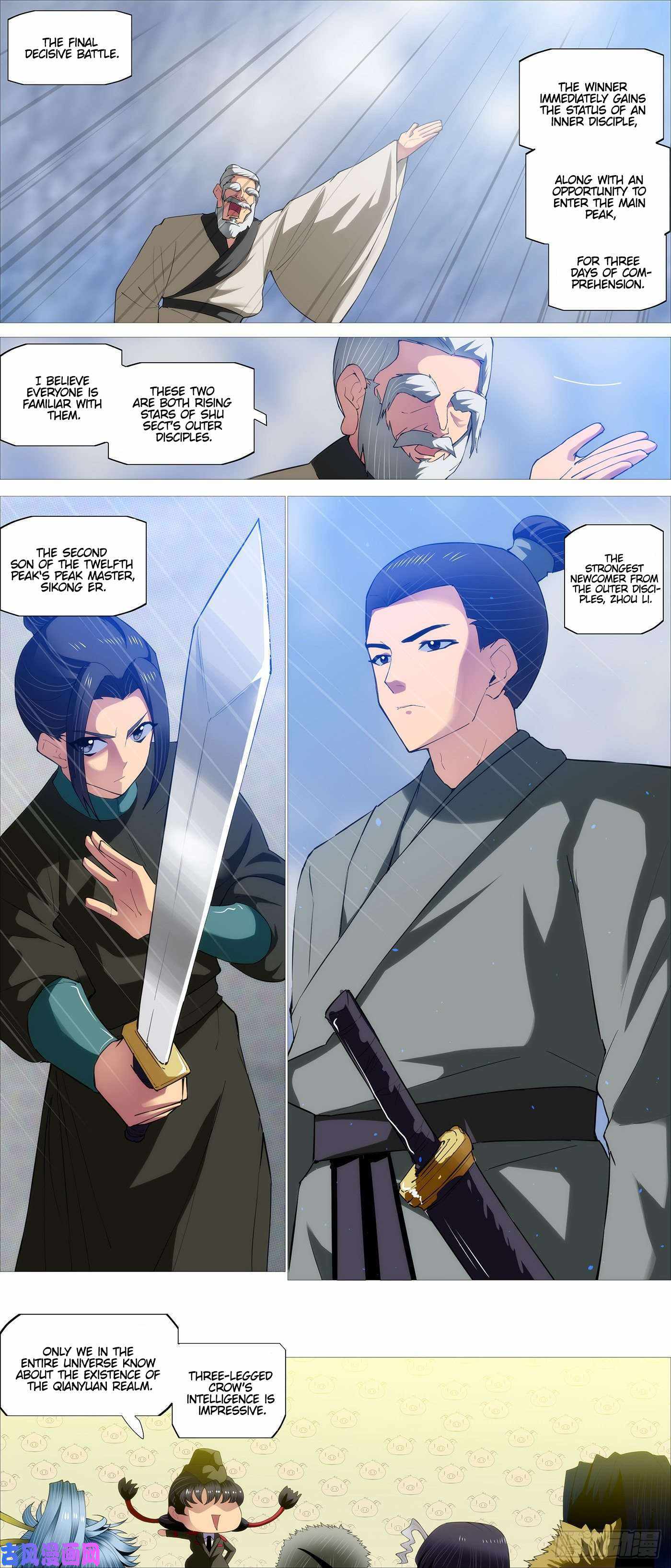 Page 10 of Chapter 527