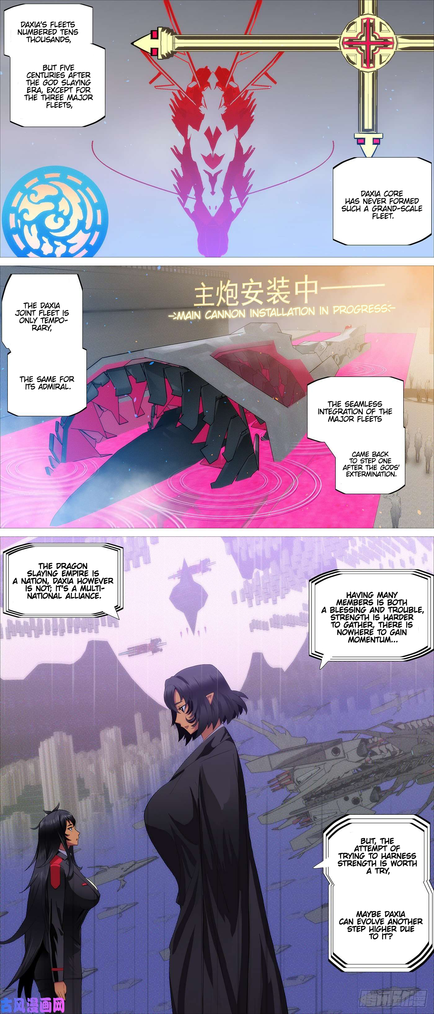 Page 1 of Chapter 528