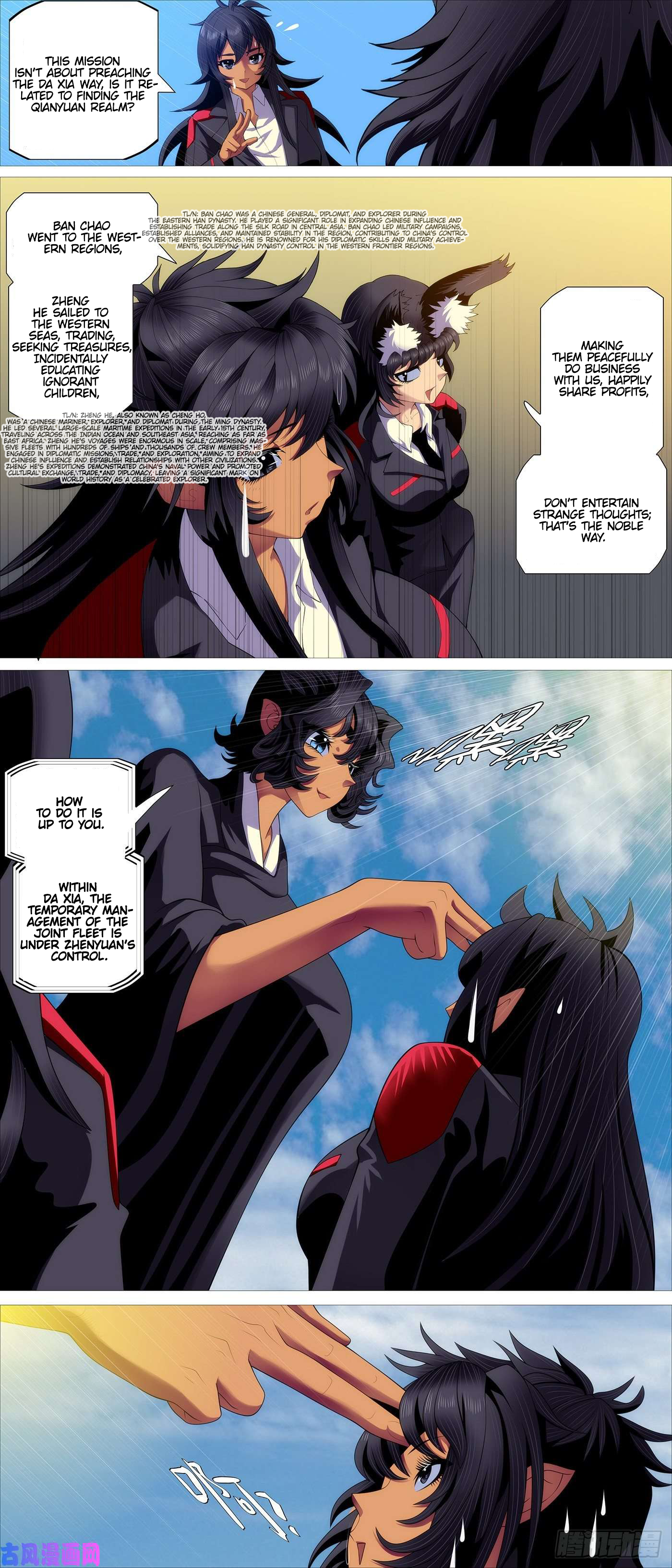 Page 2 of Chapter 528