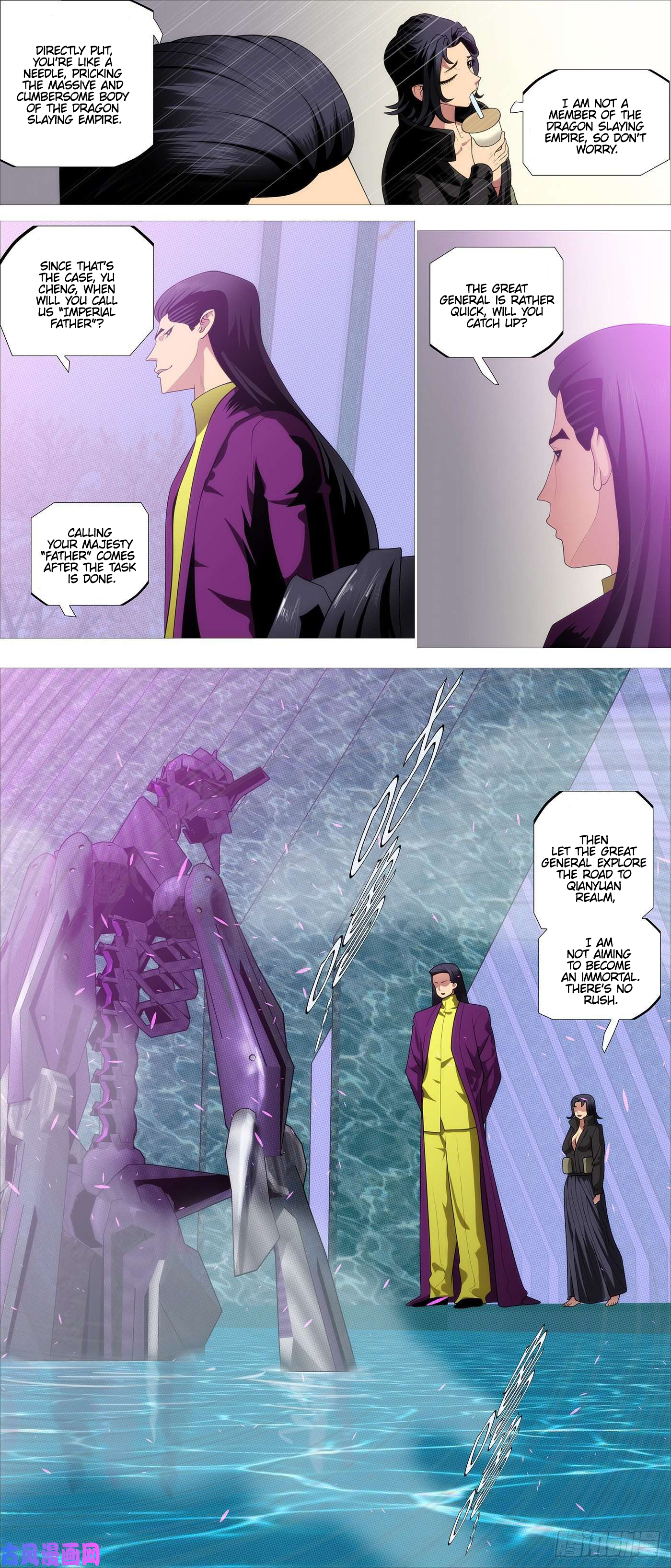 Page 4 of Chapter 528