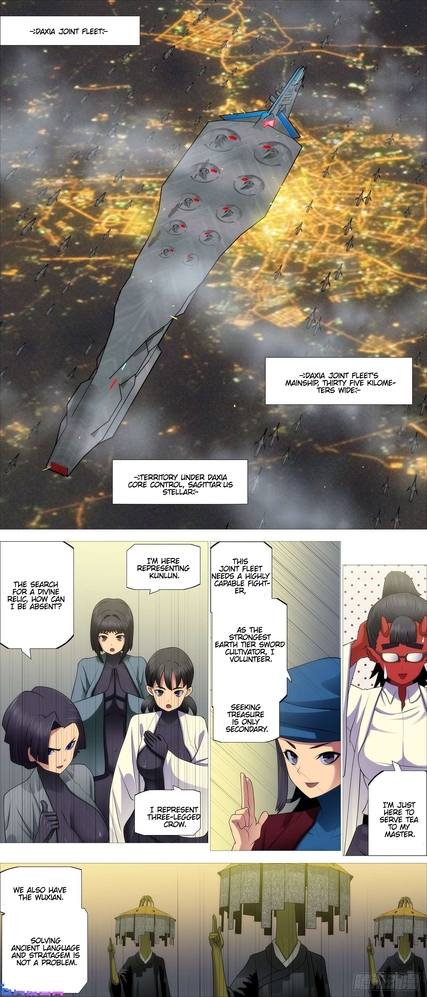 Page 6 of Chapter 528