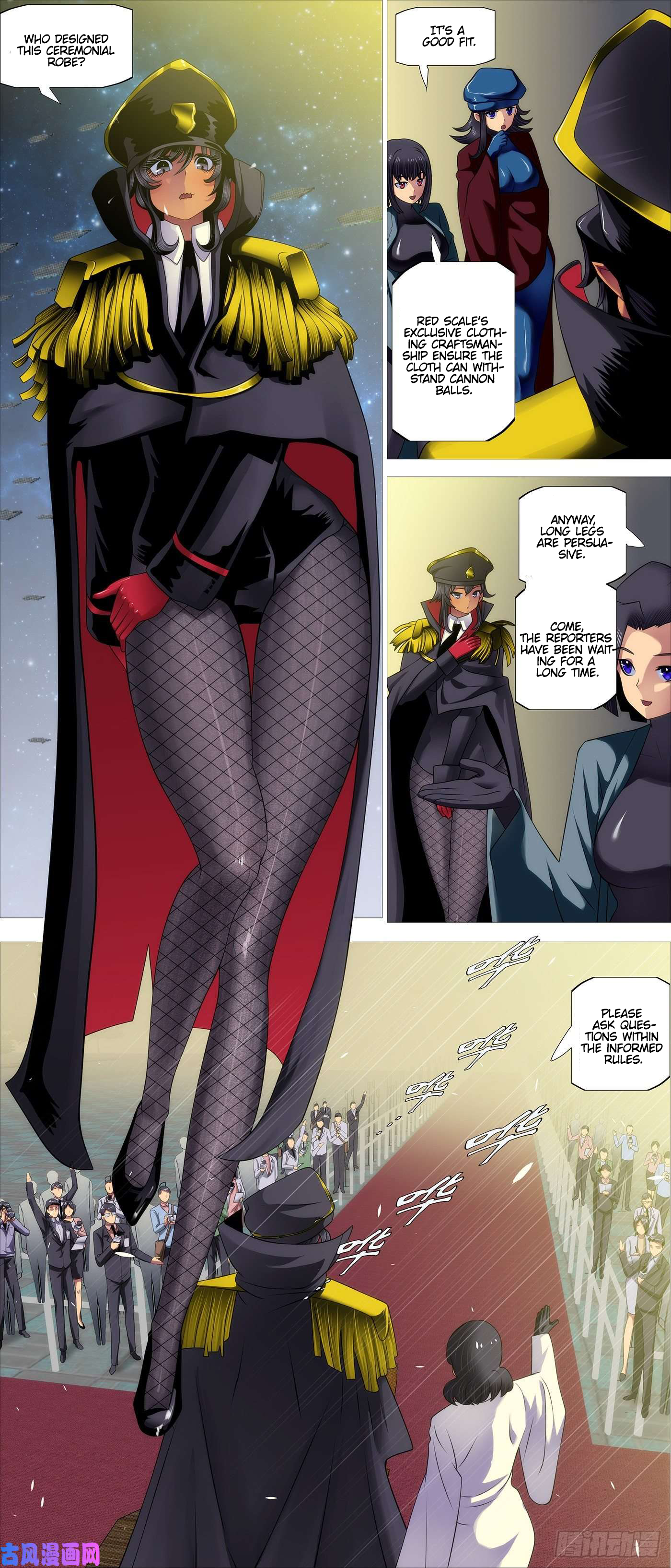 Page 7 of Chapter 528