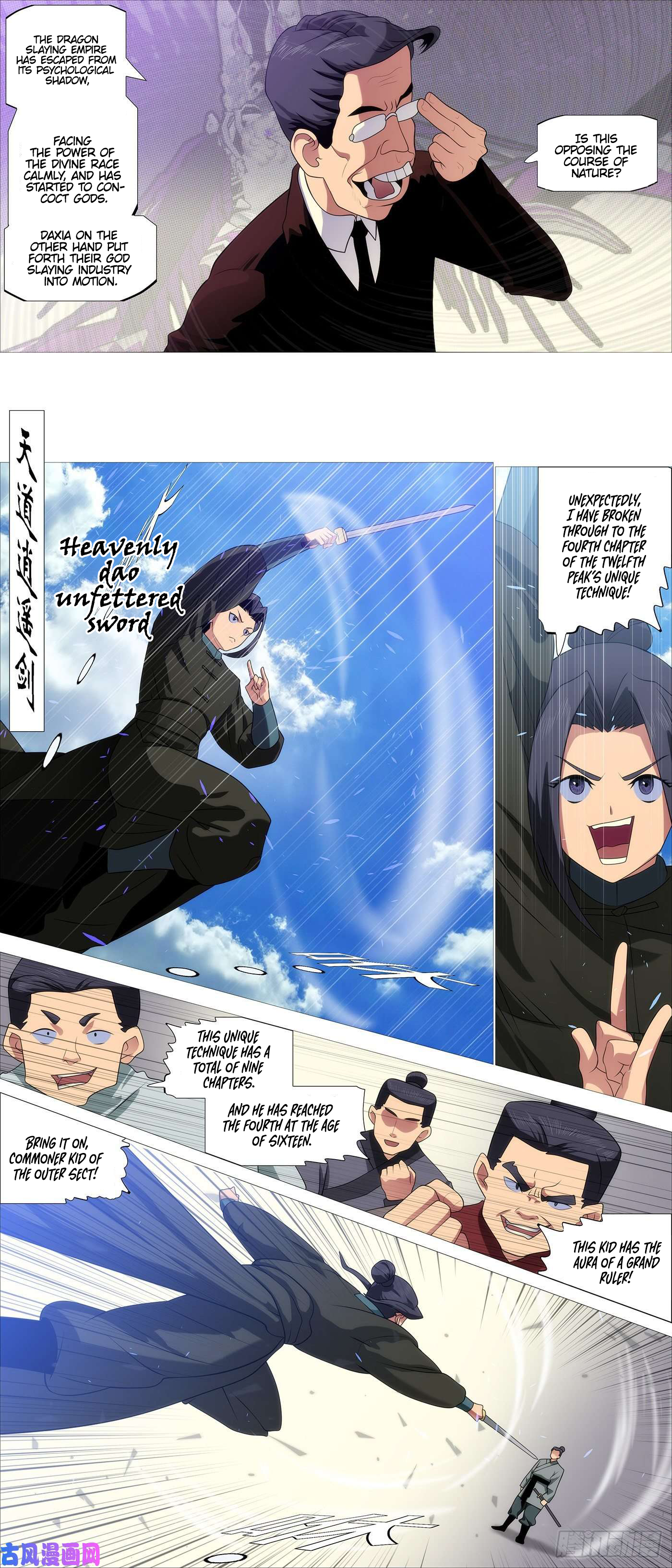 Page 9 of Chapter 528