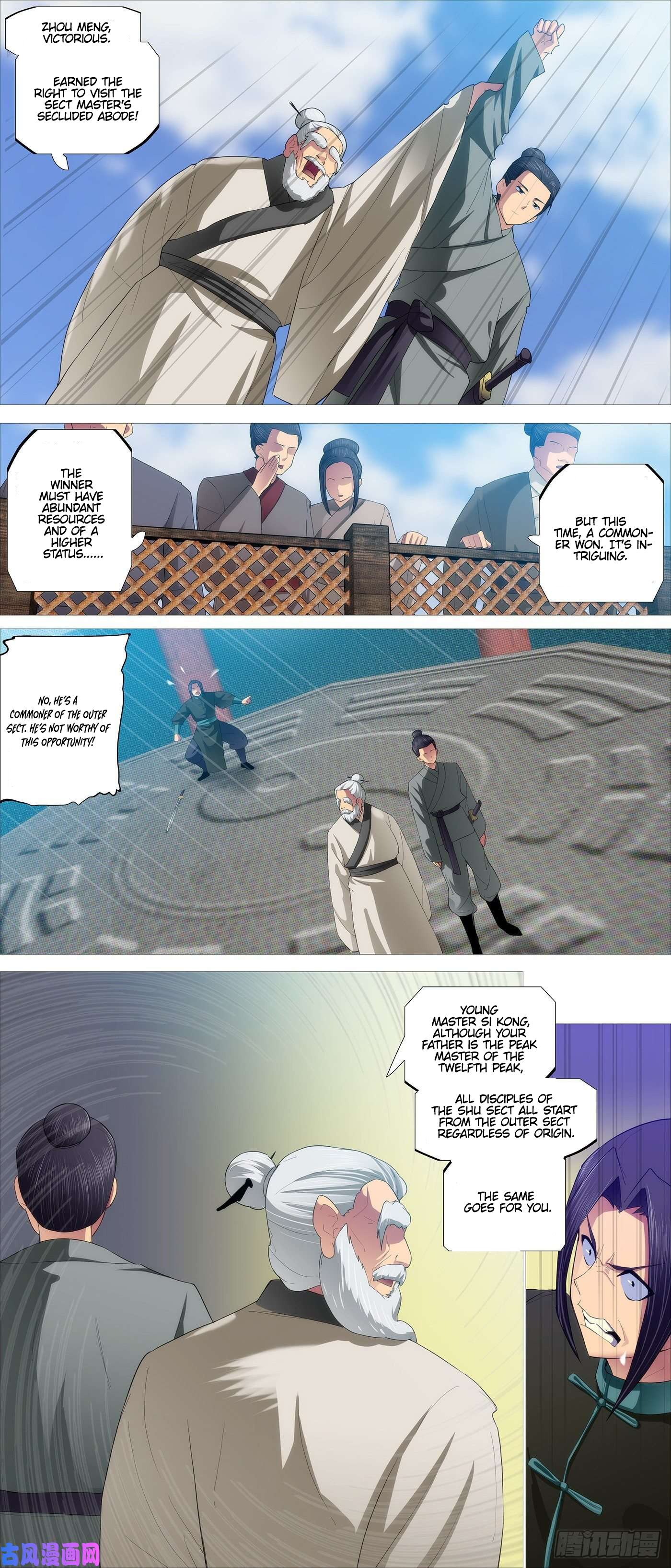 Page 11 of Chapter 528