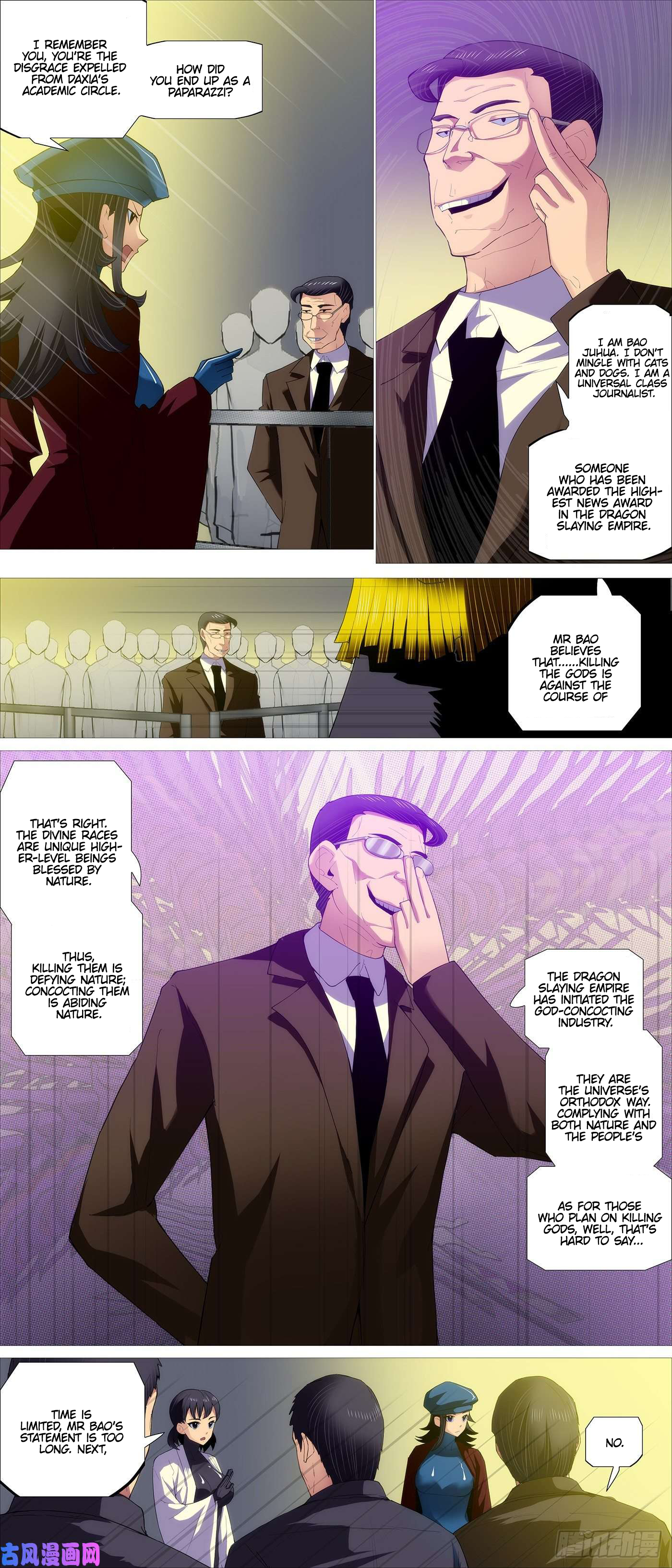 Page 2 of Chapter 529
