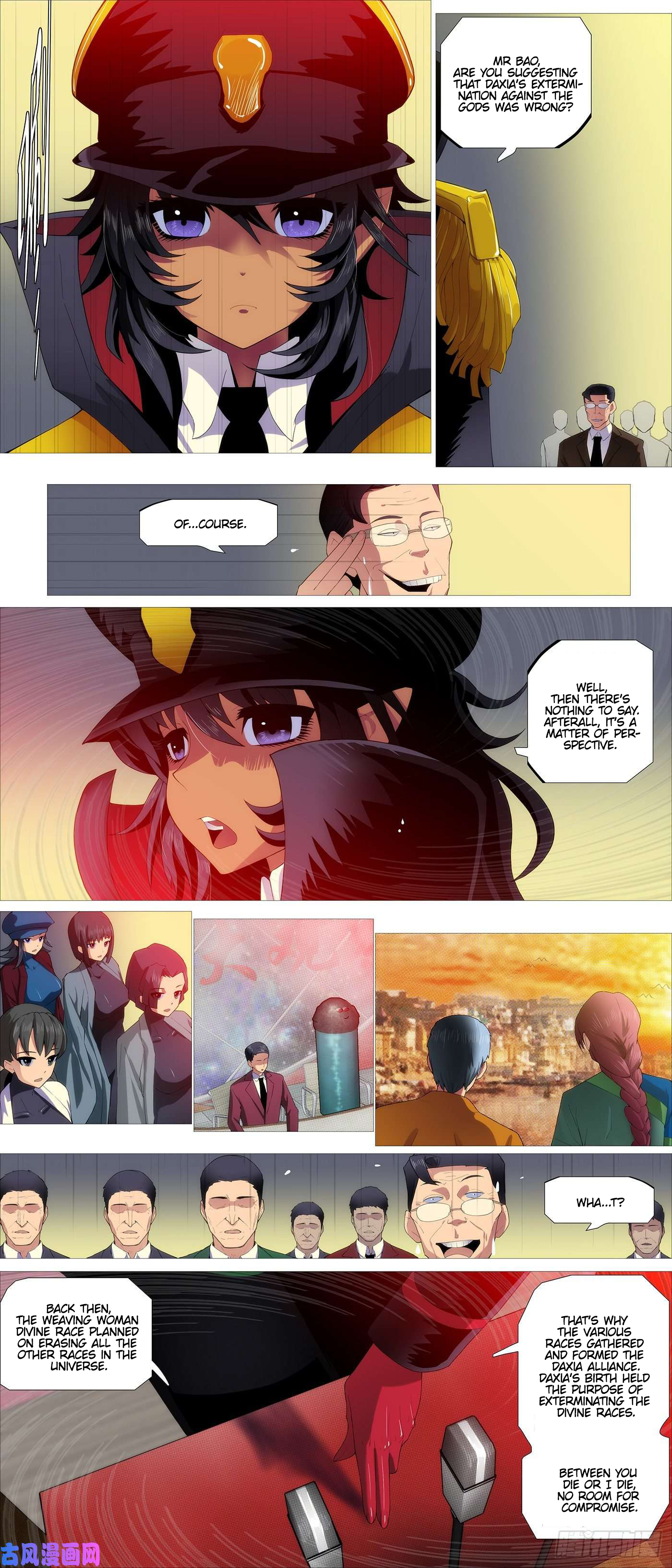 Page 4 of Chapter 529