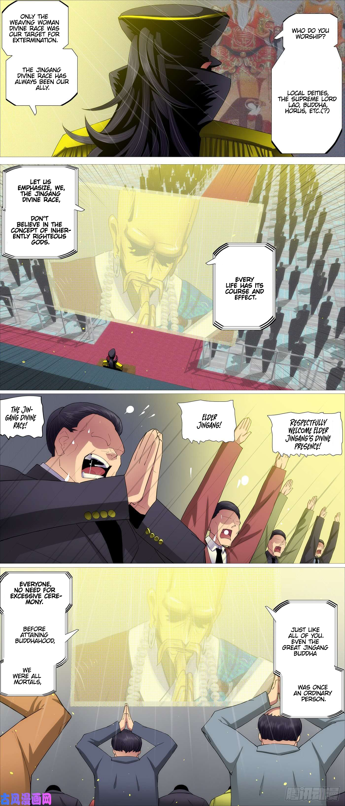 Page 6 of Chapter 529