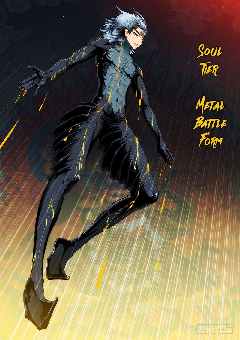 Page 4 of Chapter 53
