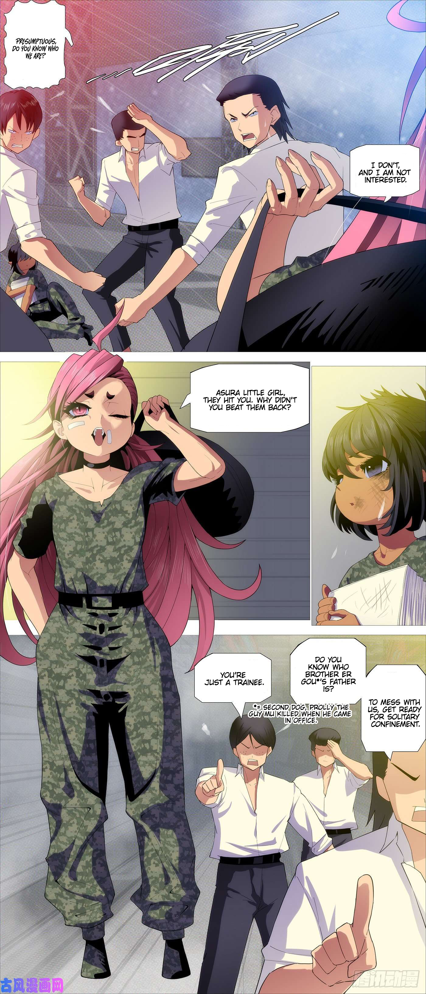 Page 1 of Chapter 530