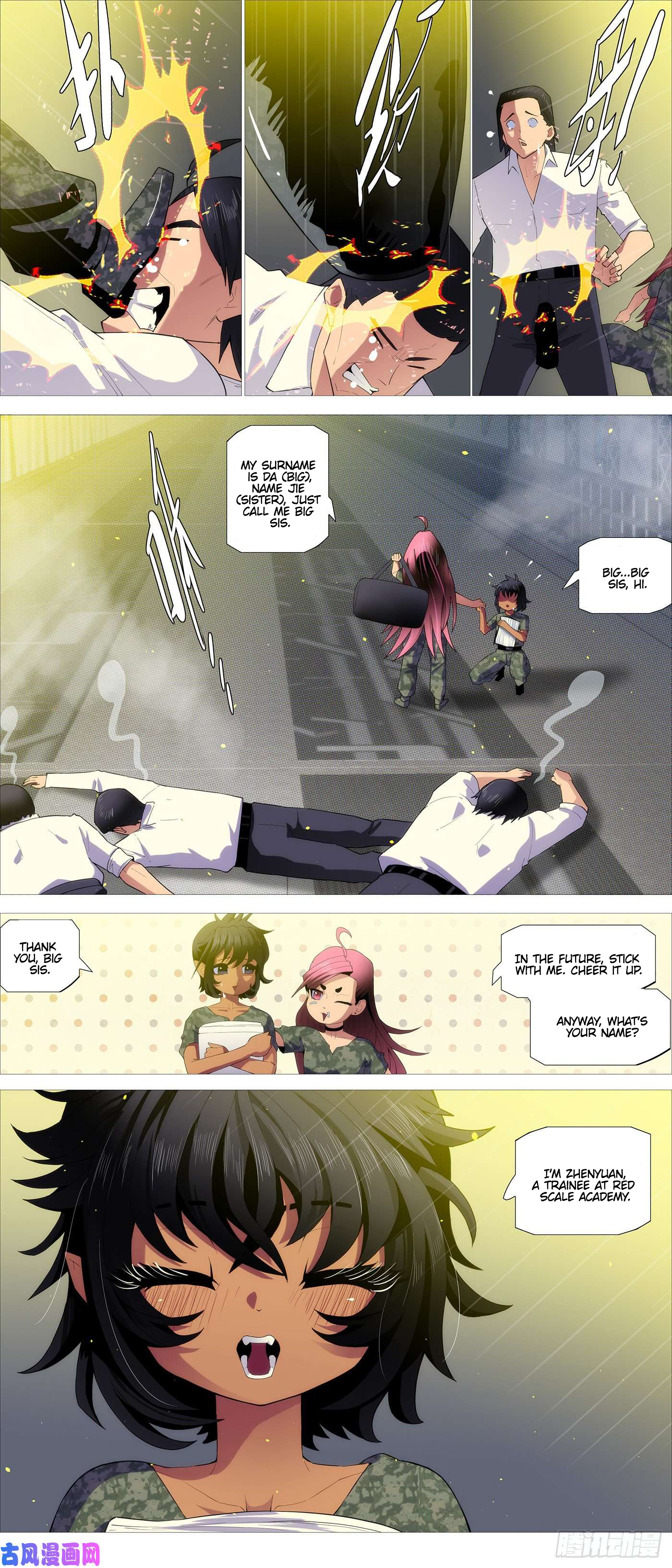 Page 2 of Chapter 530