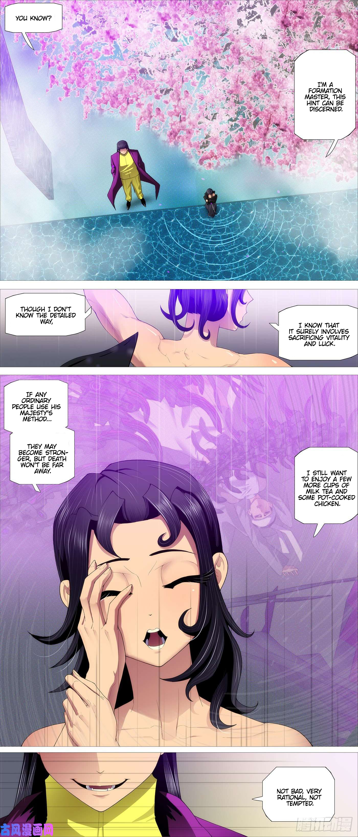 Page 5 of Chapter 530