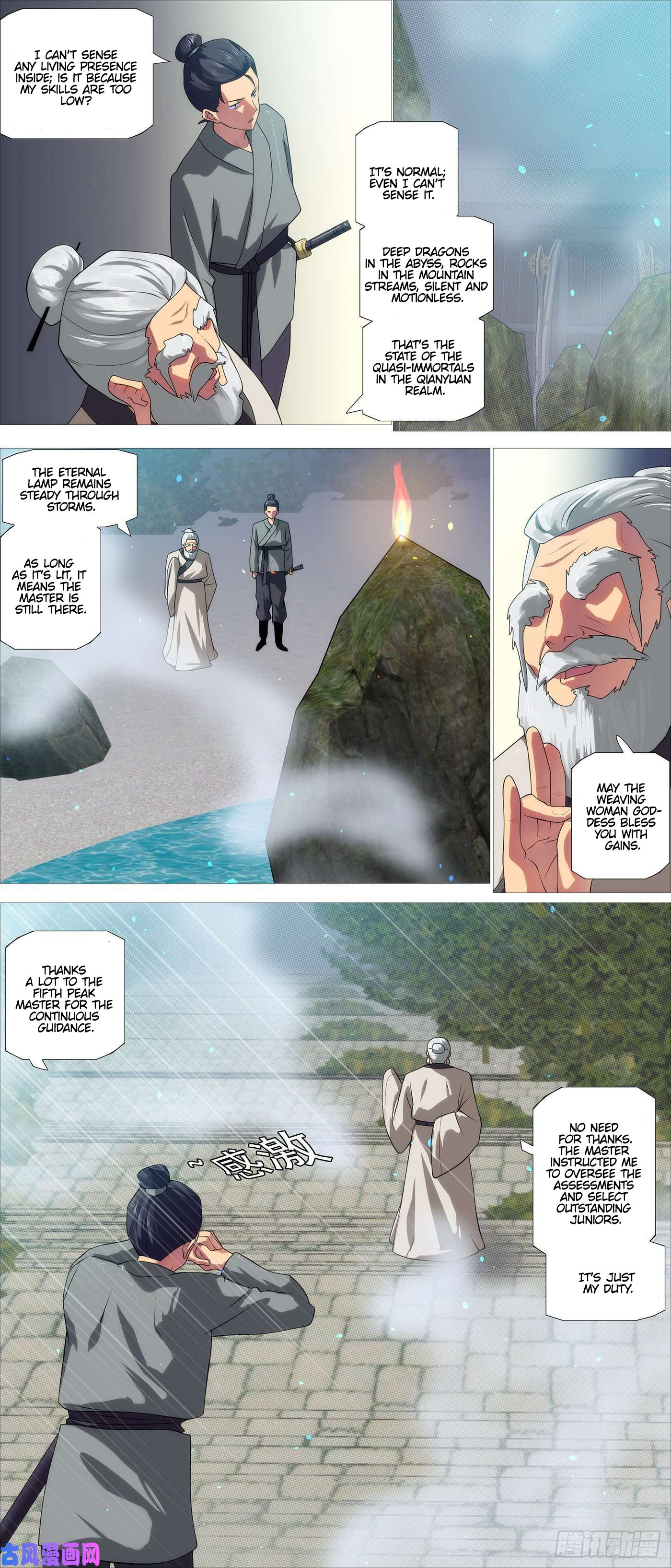 Page 10 of Chapter 530