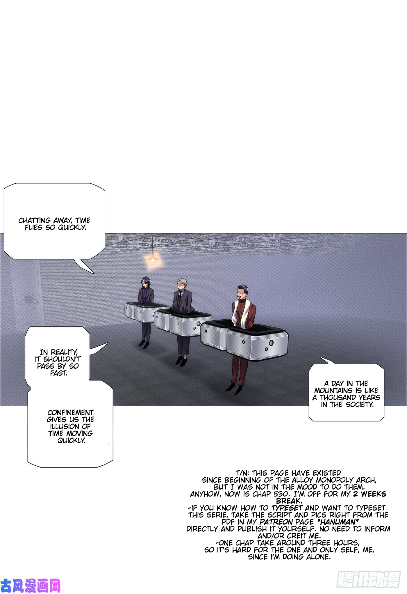 Page 11 of Chapter 530