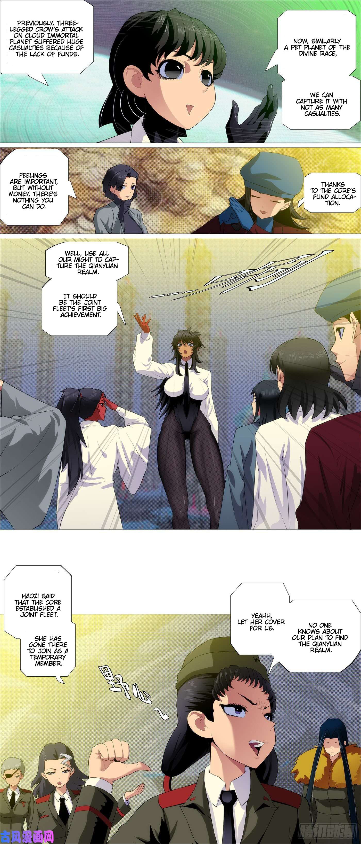 Page 4 of Chapter 531