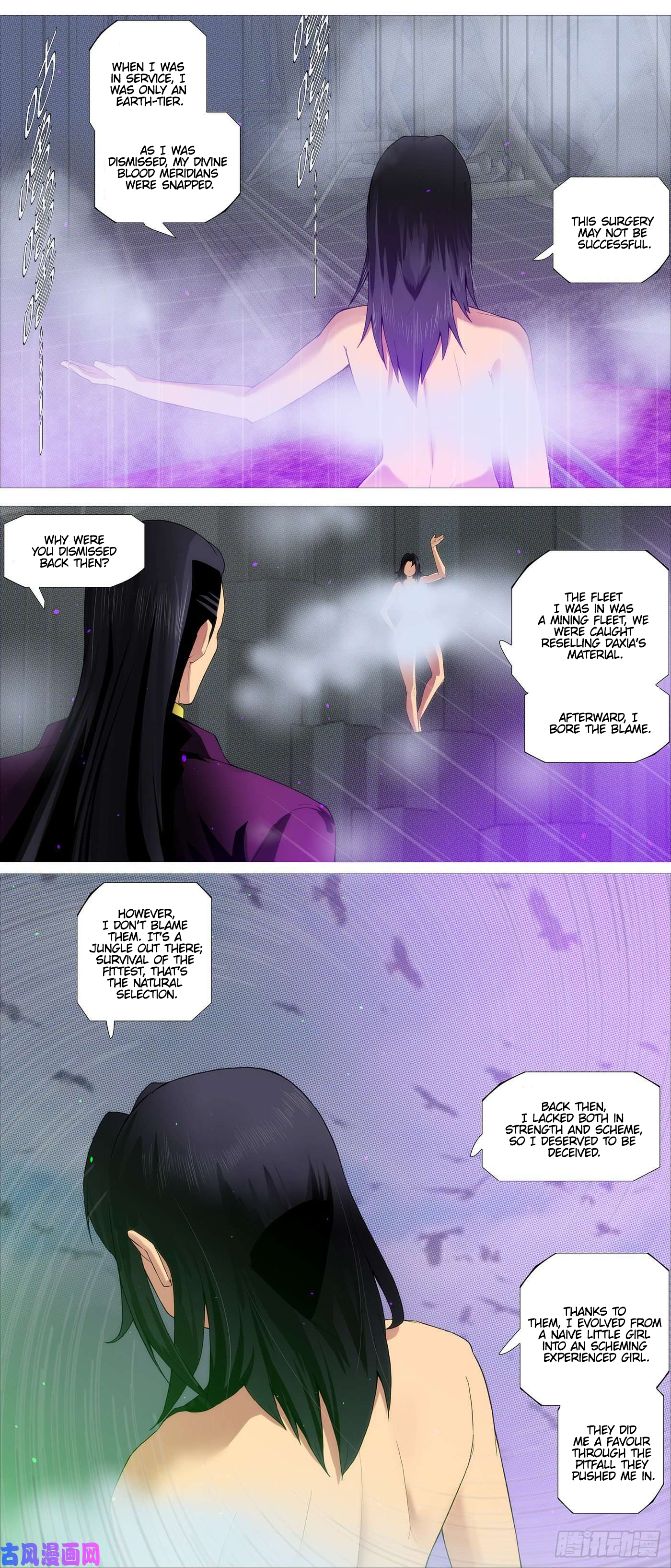Page 5 of Chapter 531