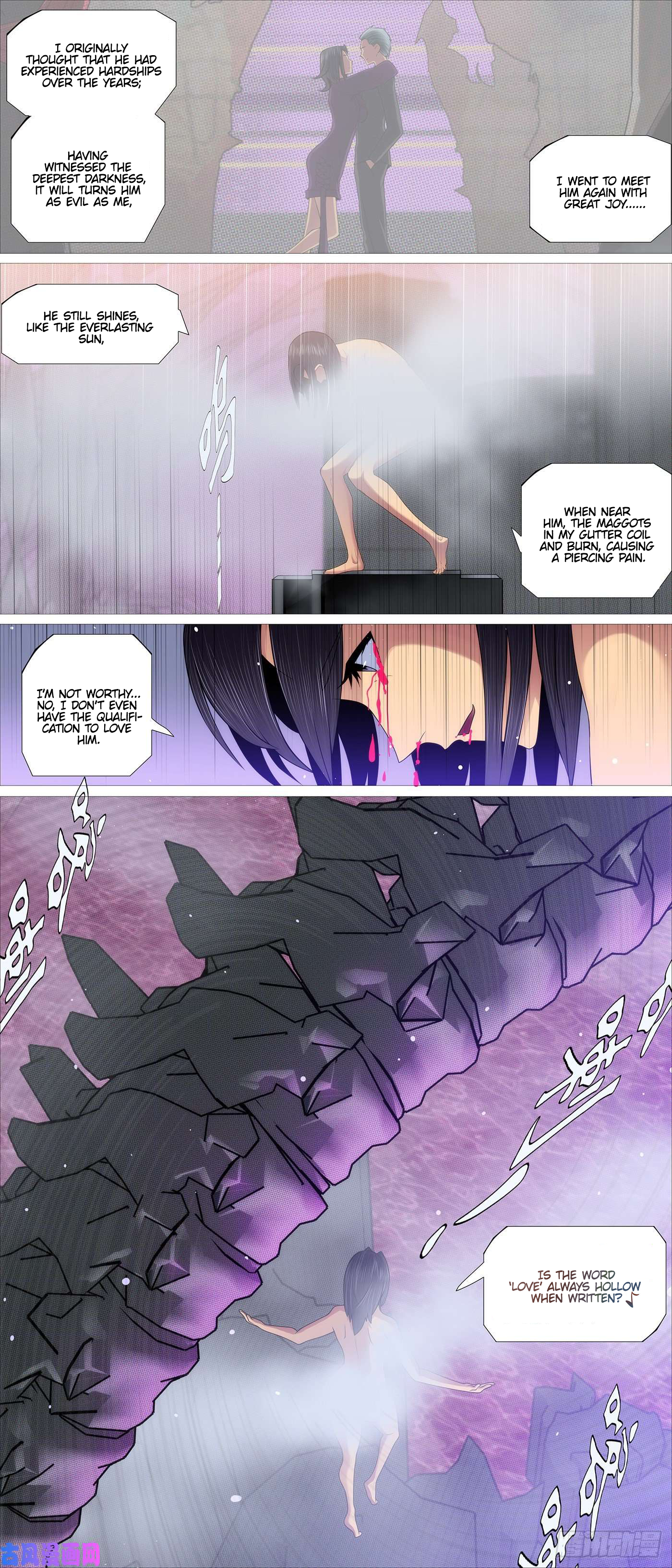 Page 7 of Chapter 531
