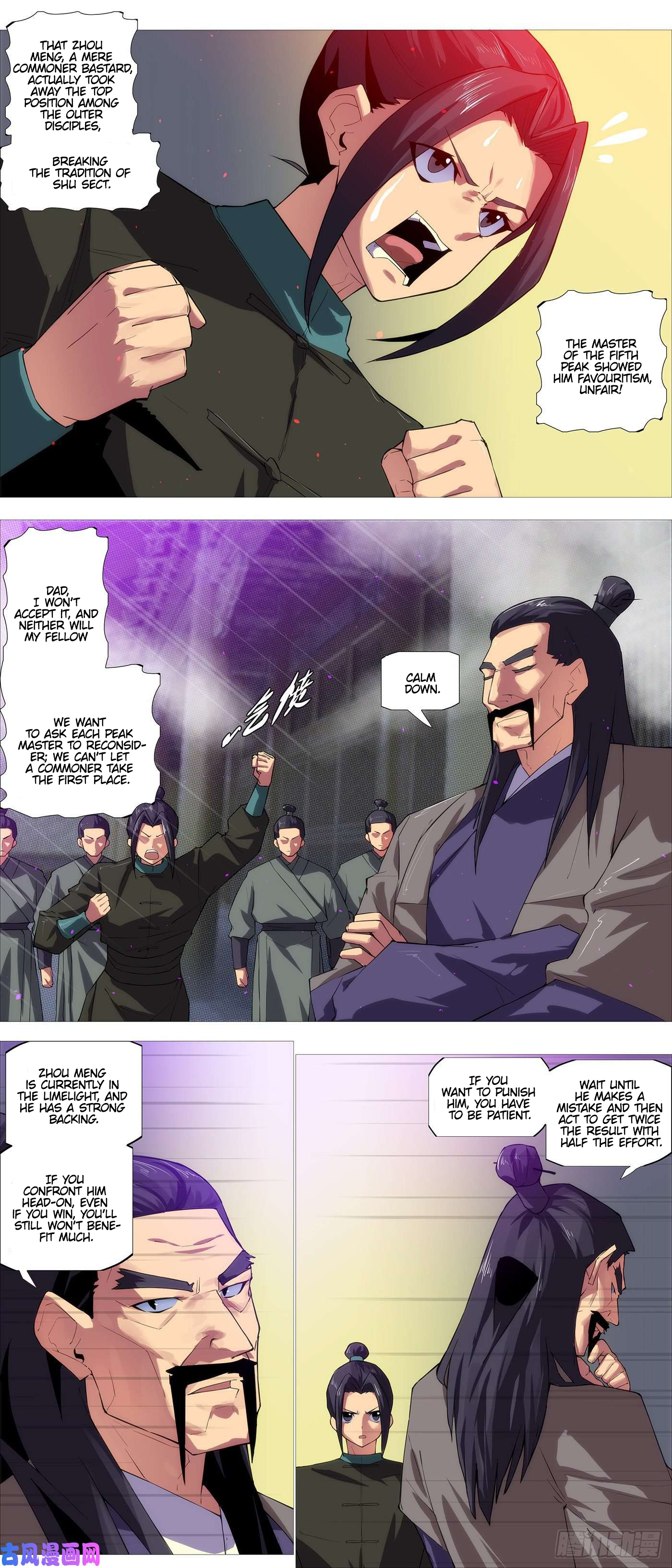 Page 8 of Chapter 531