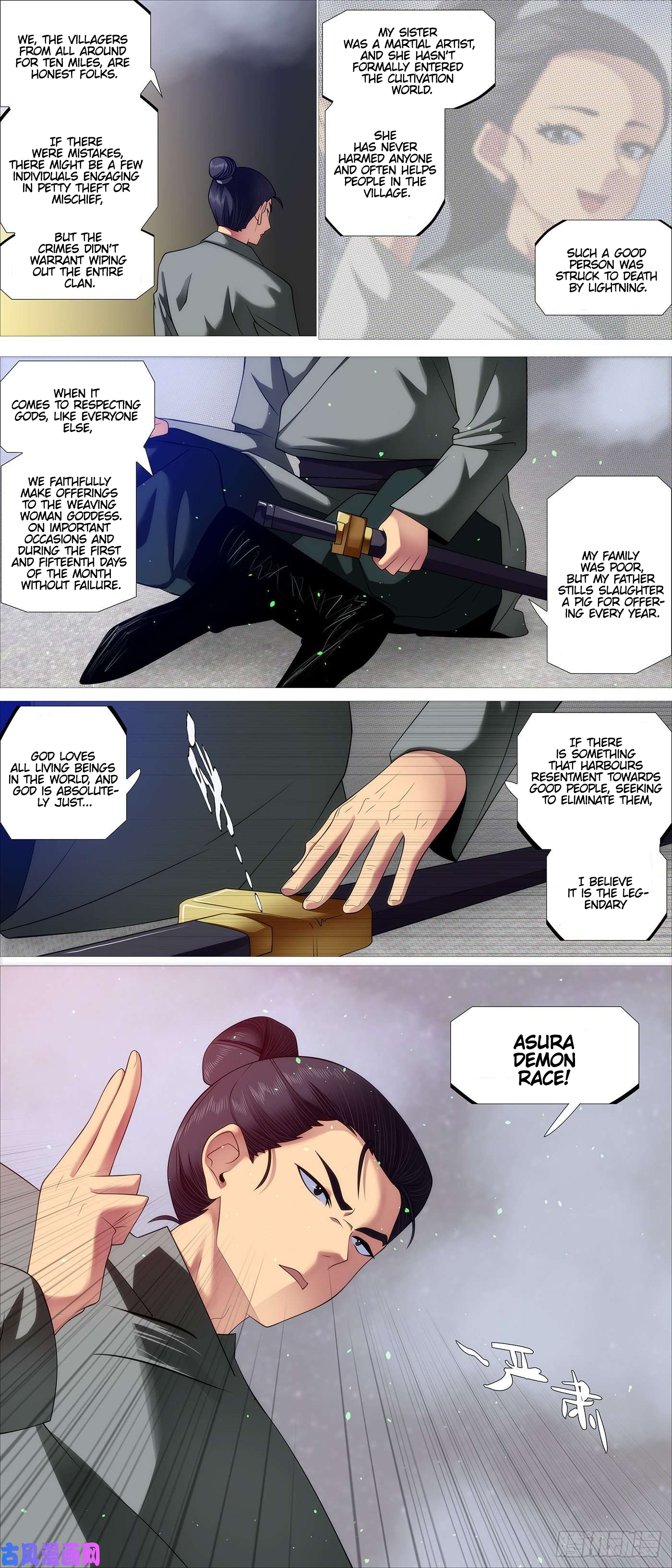 Page 10 of Chapter 531
