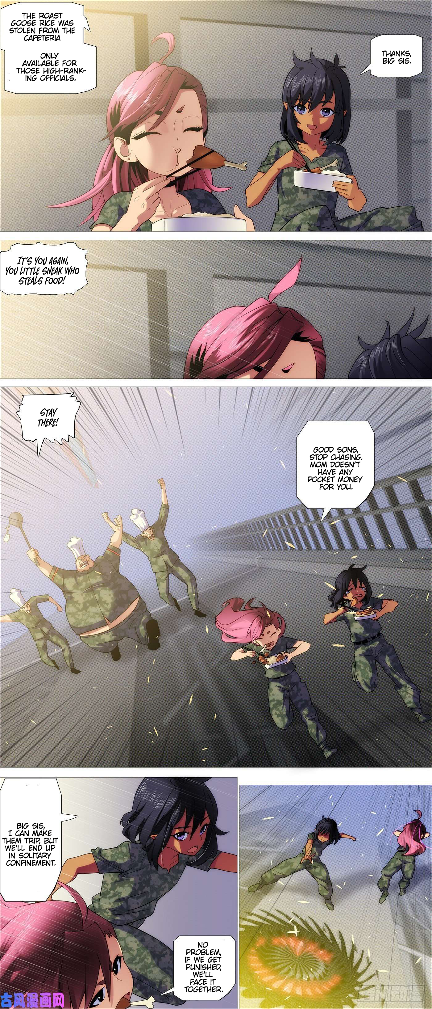 Page 1 of Chapter 532