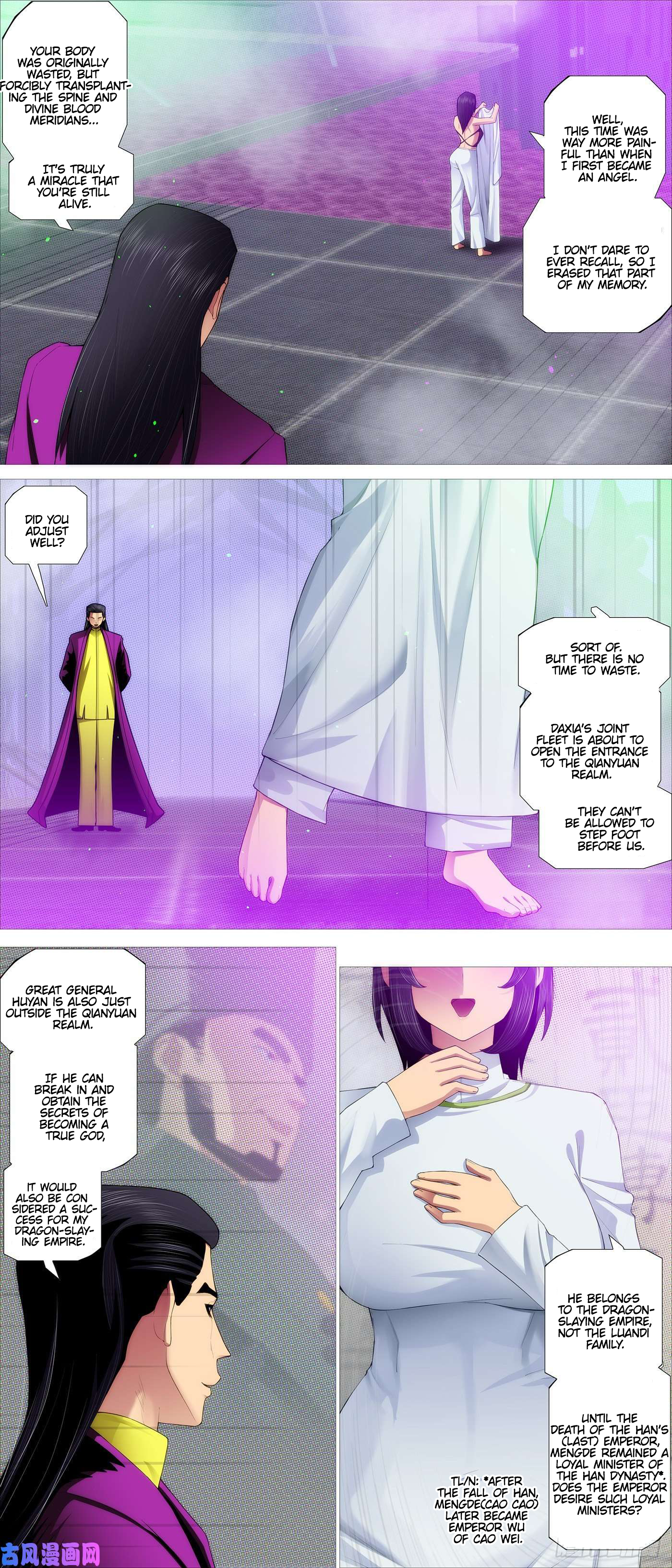 Page 3 of Chapter 532