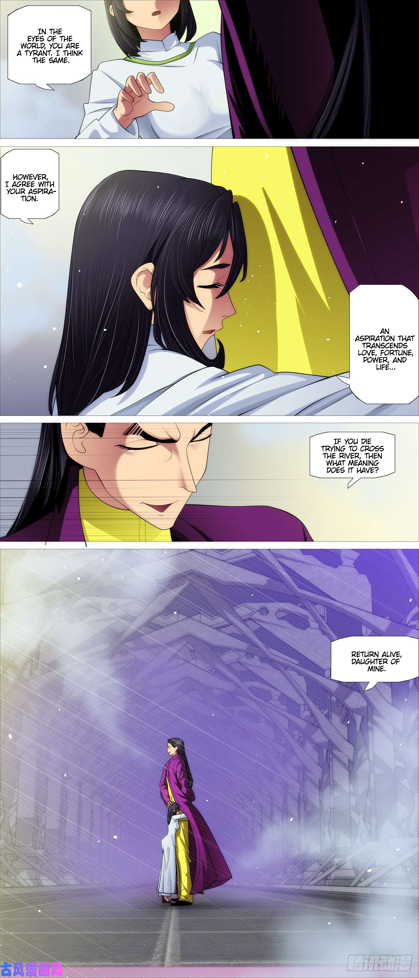 Page 5 of Chapter 532