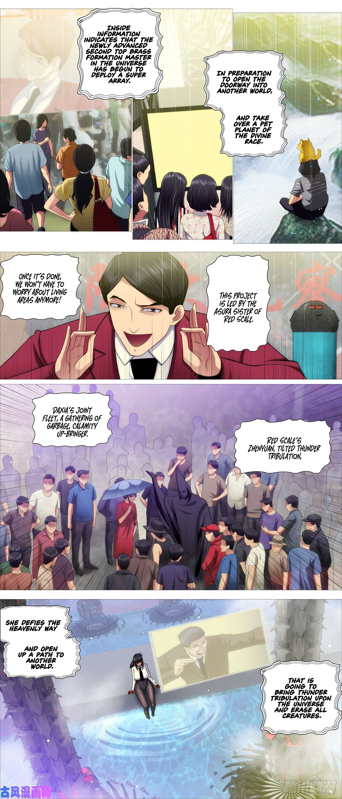 Page 6 of Chapter 532