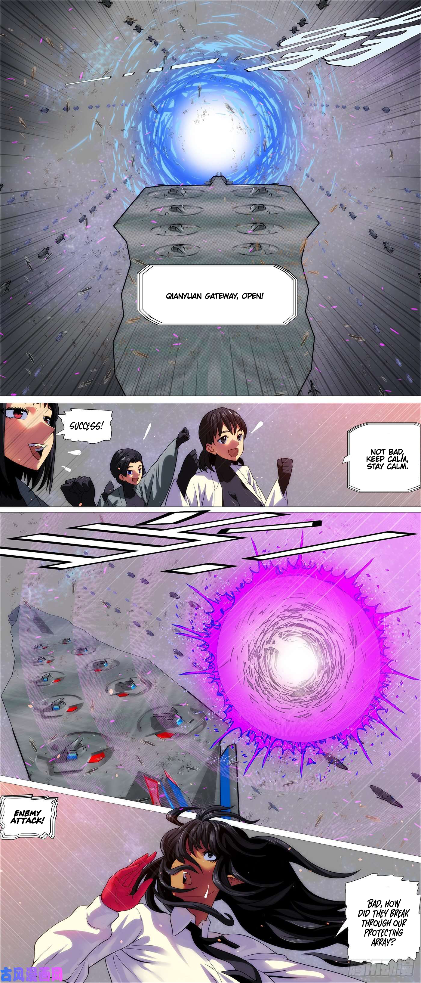 Page 9 of Chapter 532