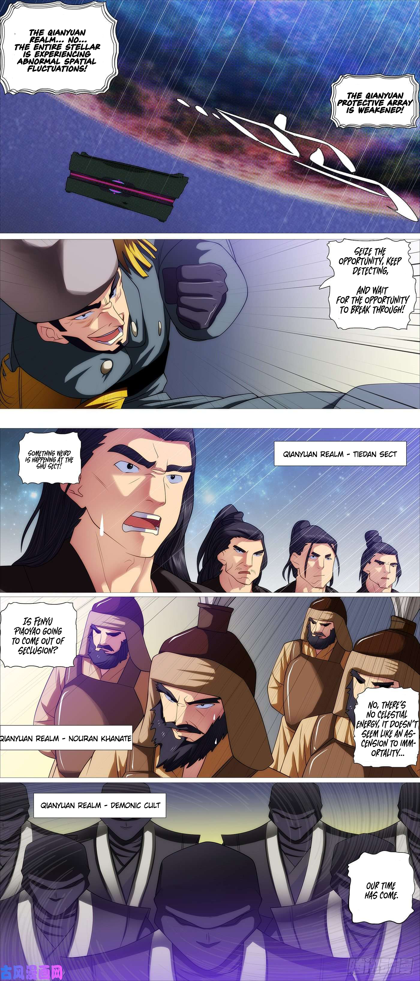 Page 10 of Chapter 532