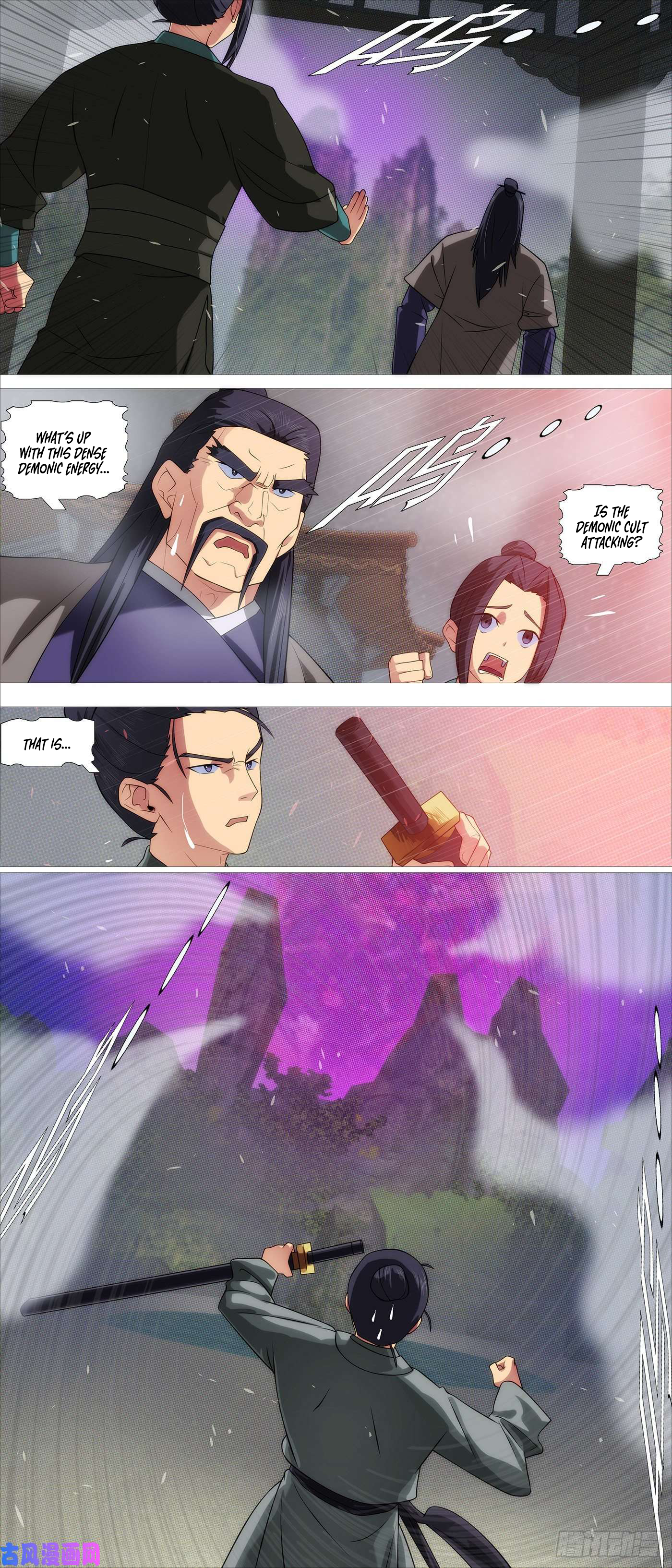 Page 11 of Chapter 532