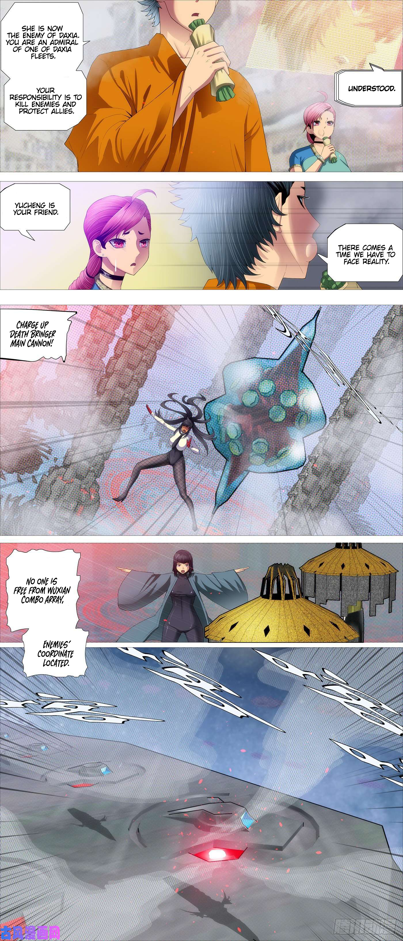 Page 6 of Chapter 533