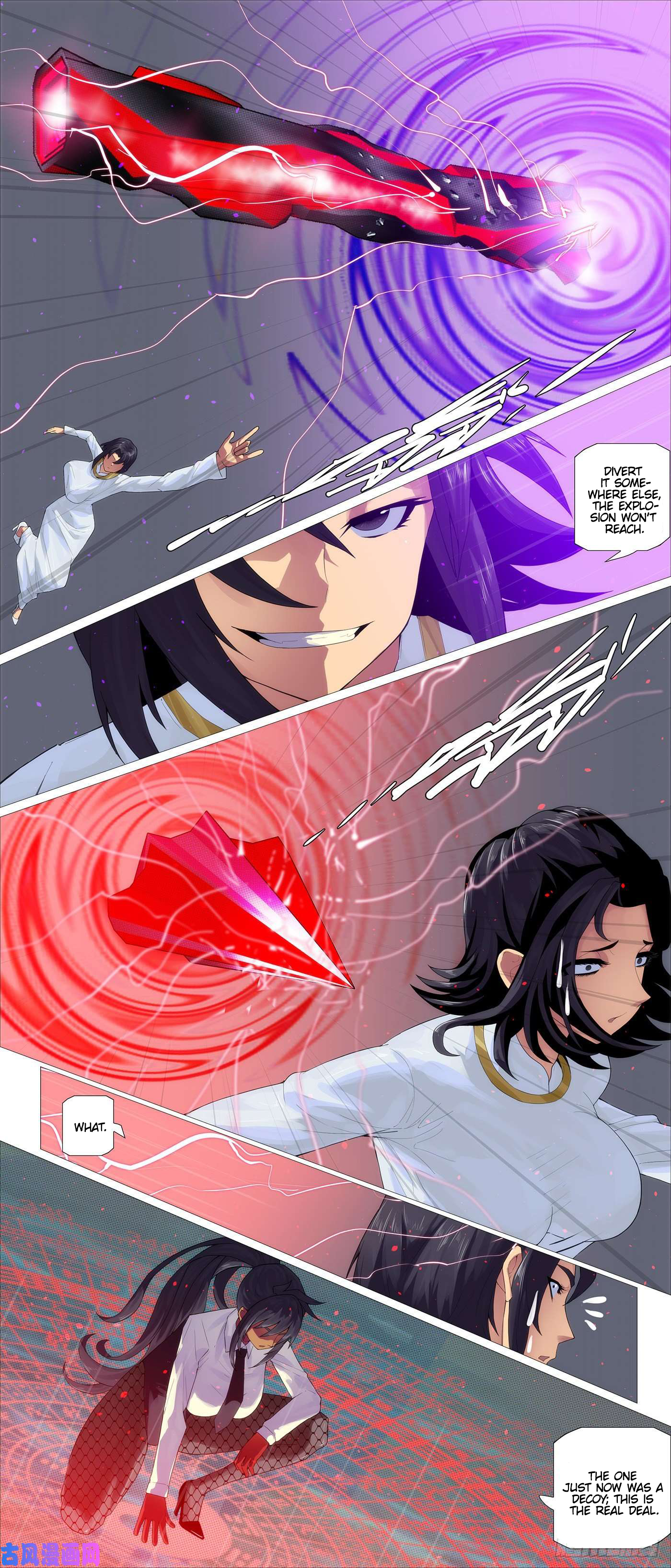 Page 8 of Chapter 533