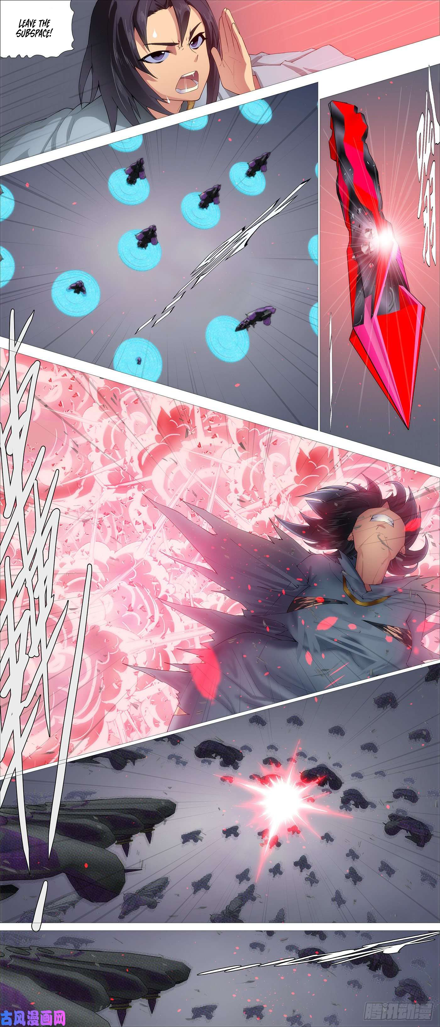 Page 9 of Chapter 533