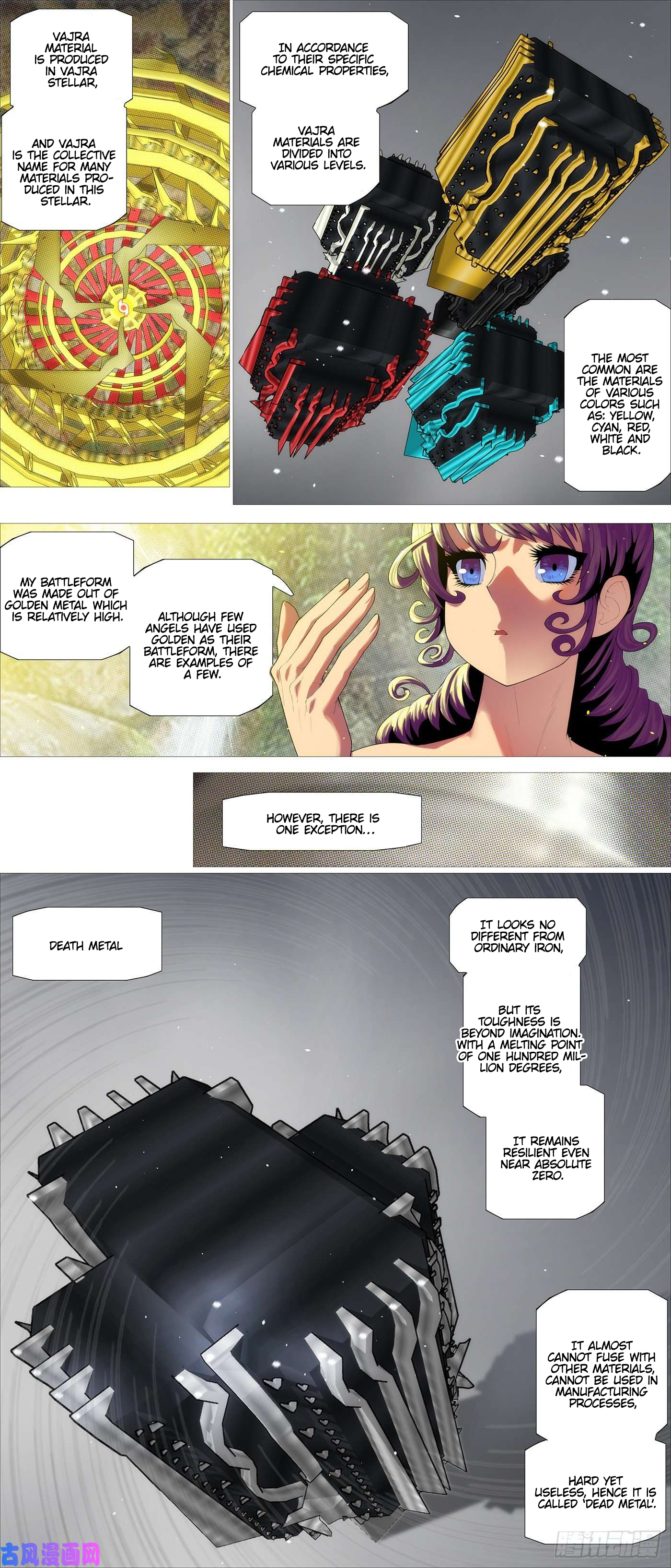 Page 1 of Chapter 534