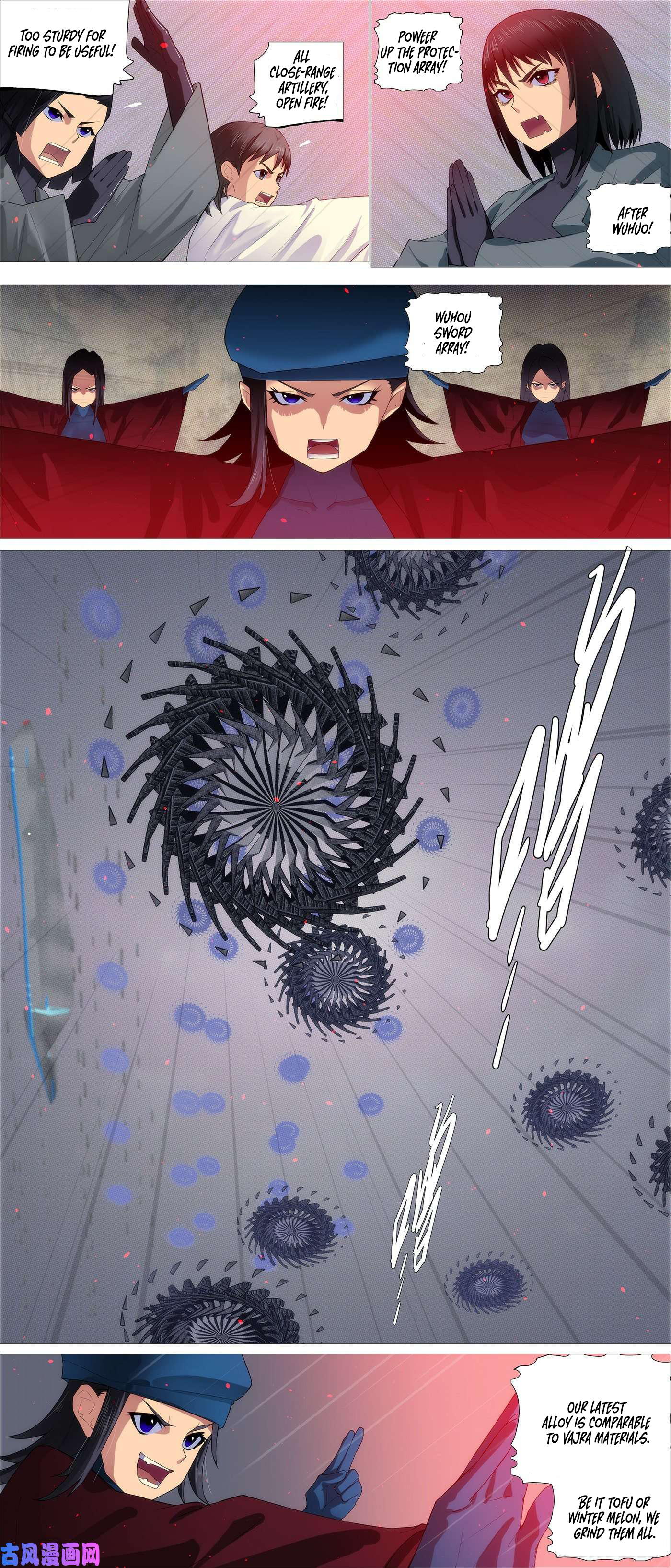Page 5 of Chapter 534