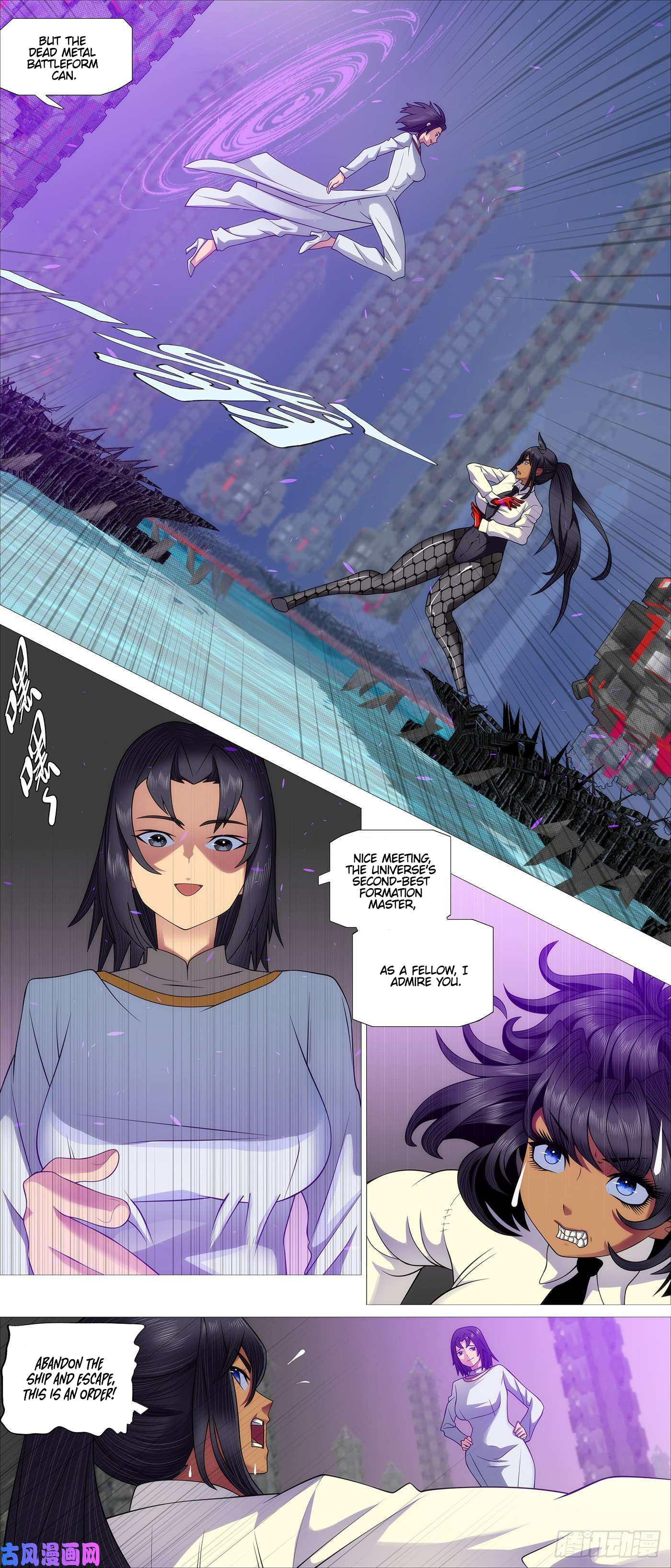 Page 9 of Chapter 534