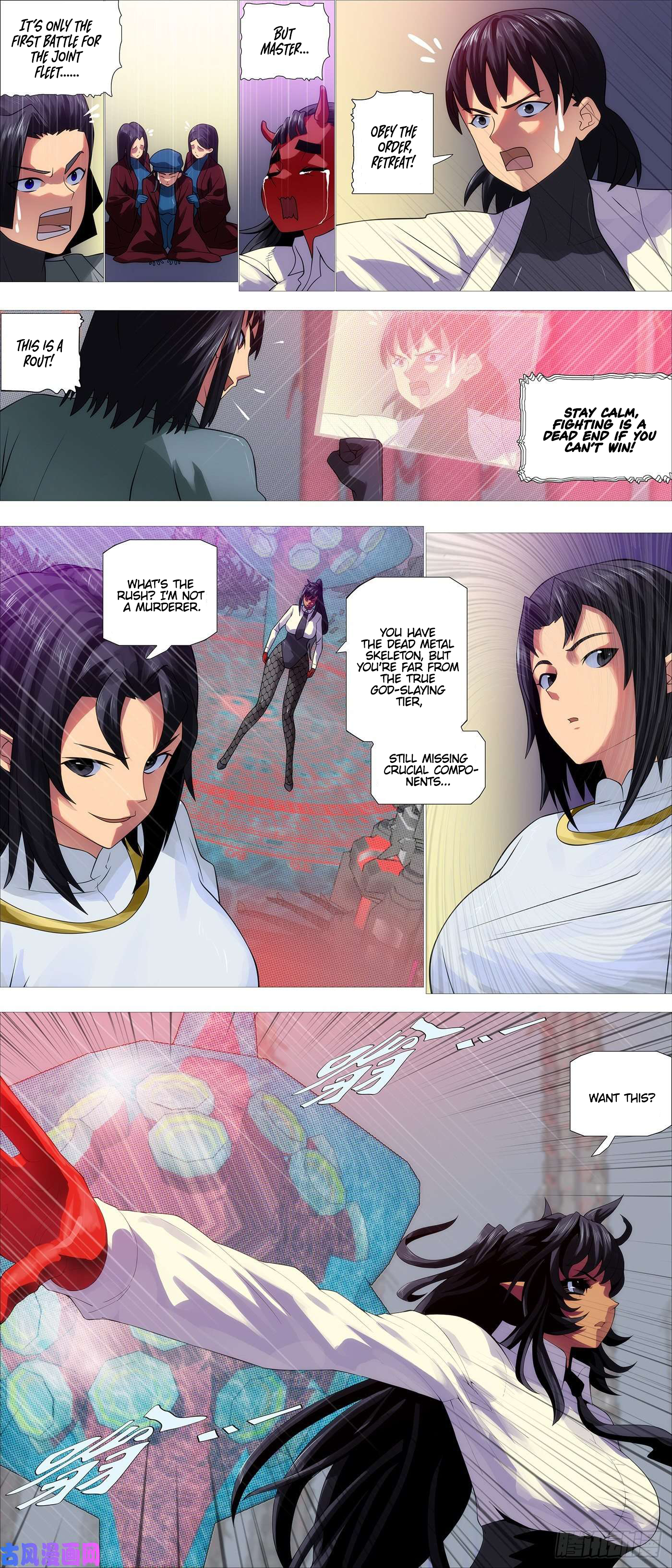 Page 10 of Chapter 534