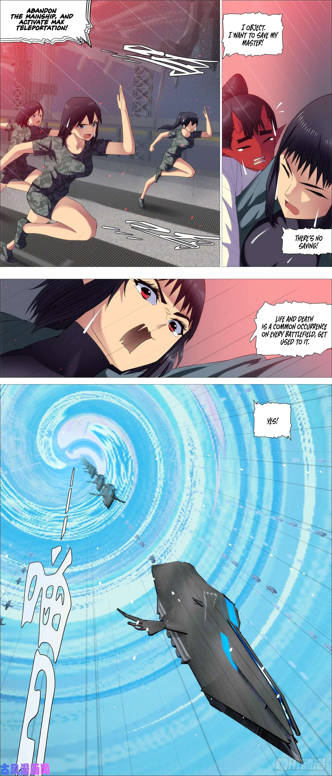 Page 1 of Chapter 535