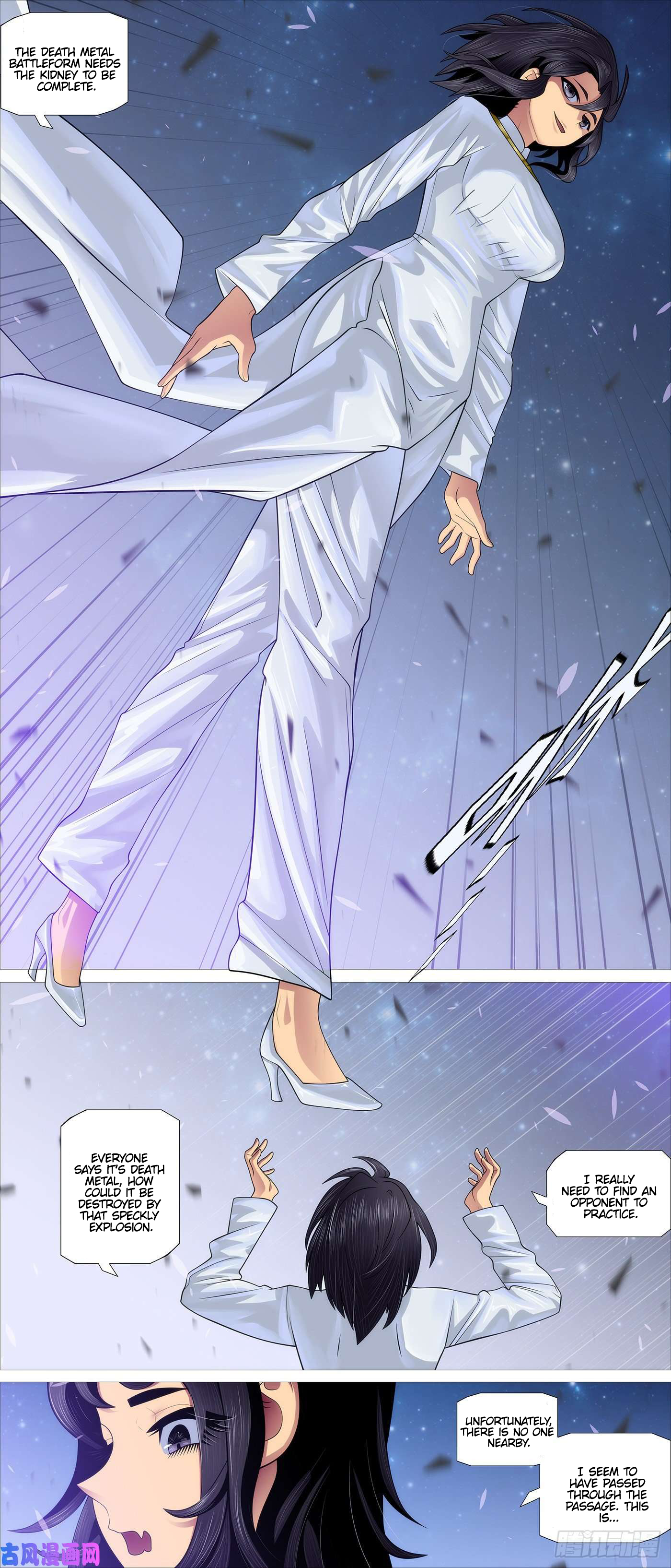 Page 5 of Chapter 535
