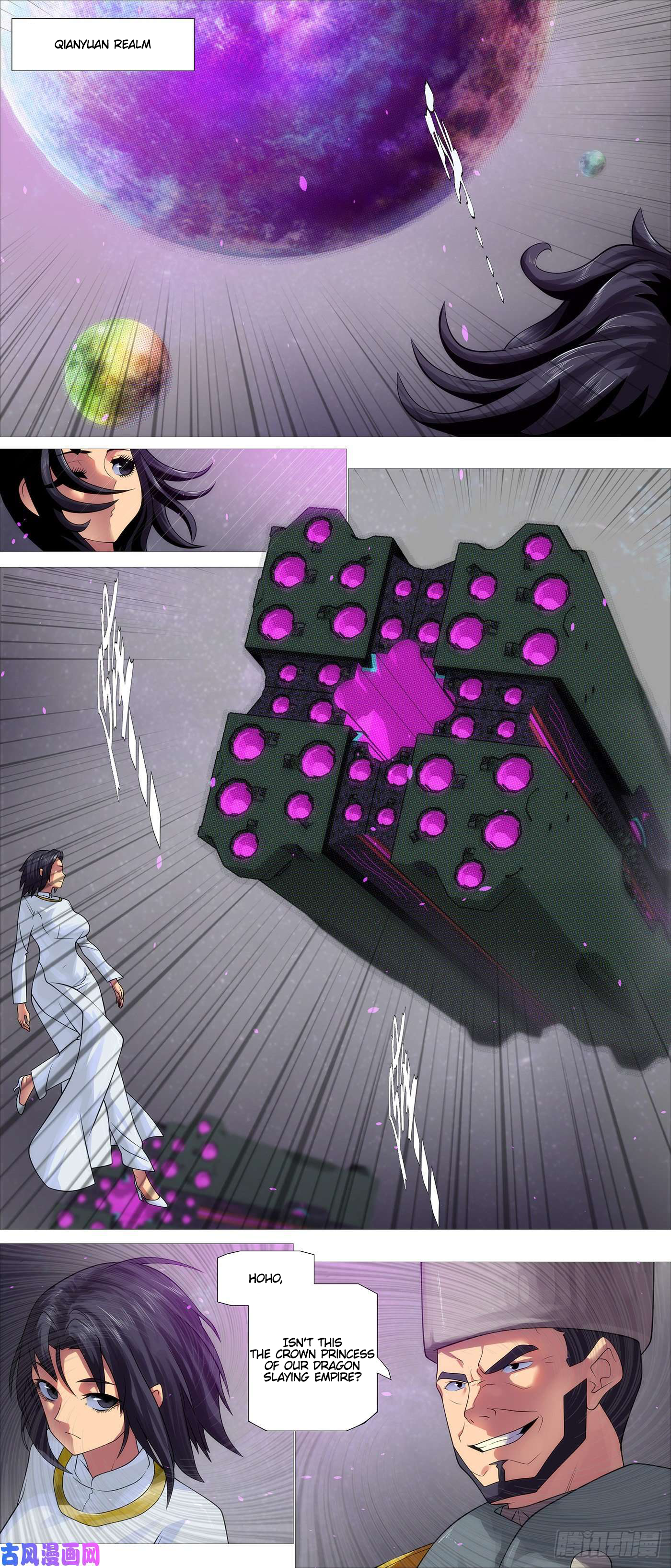 Page 6 of Chapter 535
