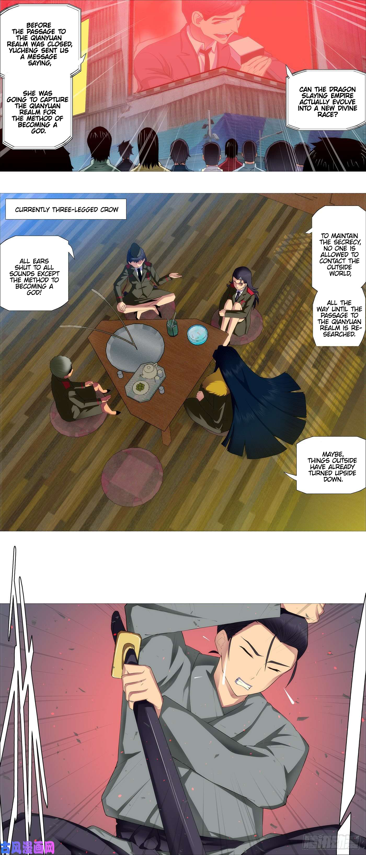 Page 8 of Chapter 535
