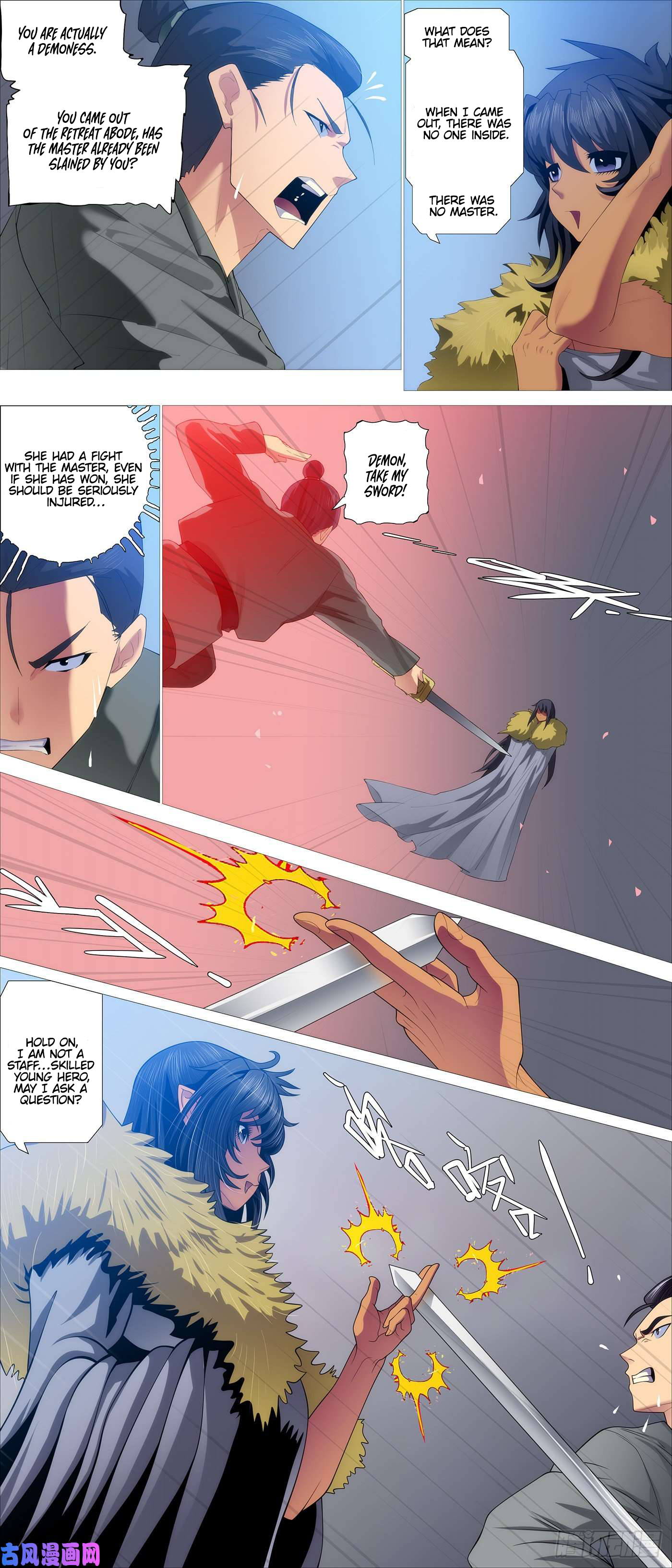 Page 4 of Chapter 536