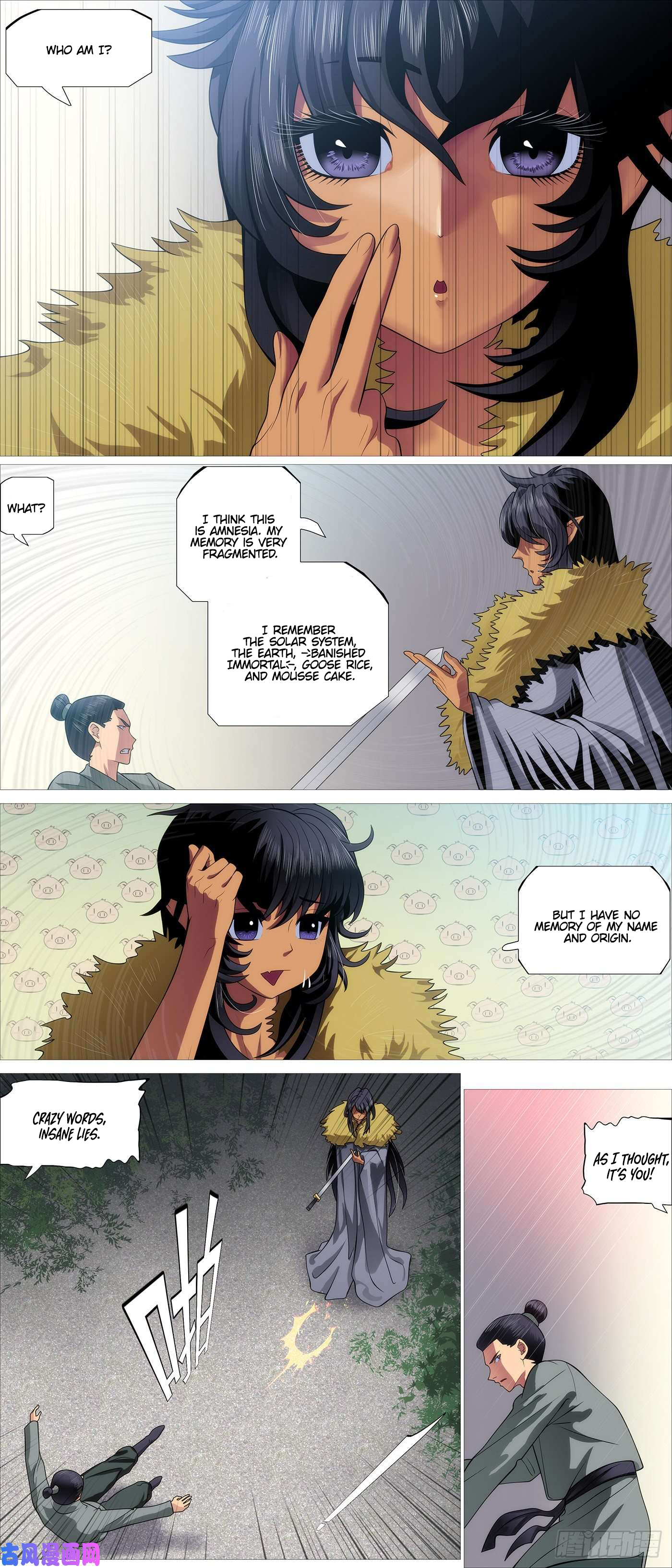 Page 5 of Chapter 536